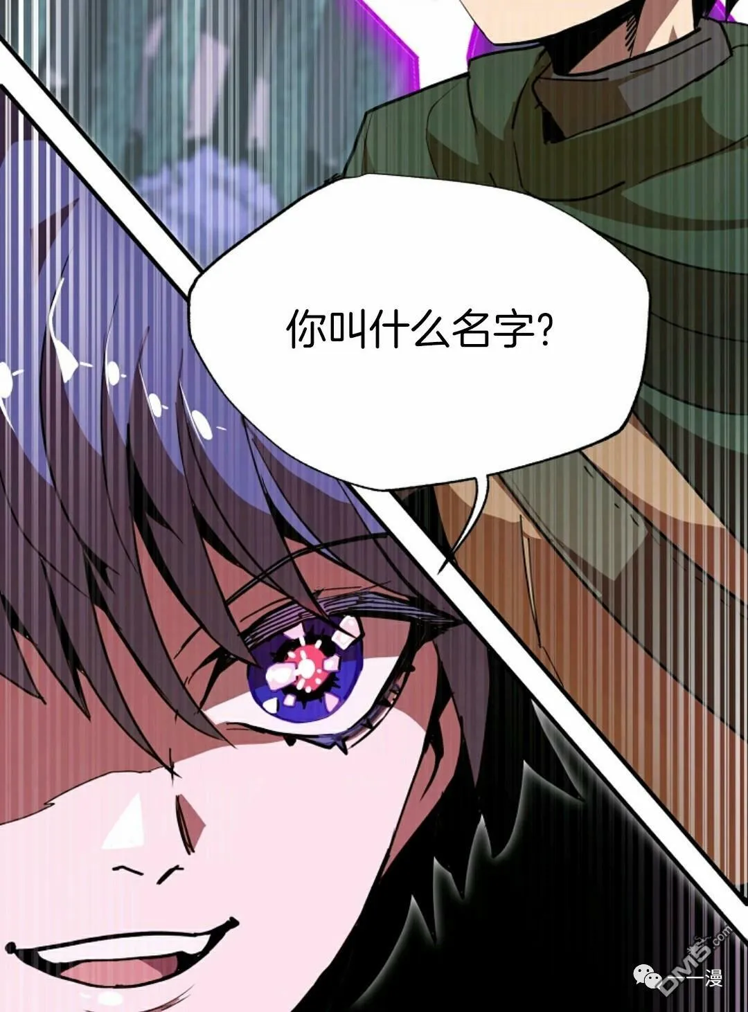 第11话  第78页