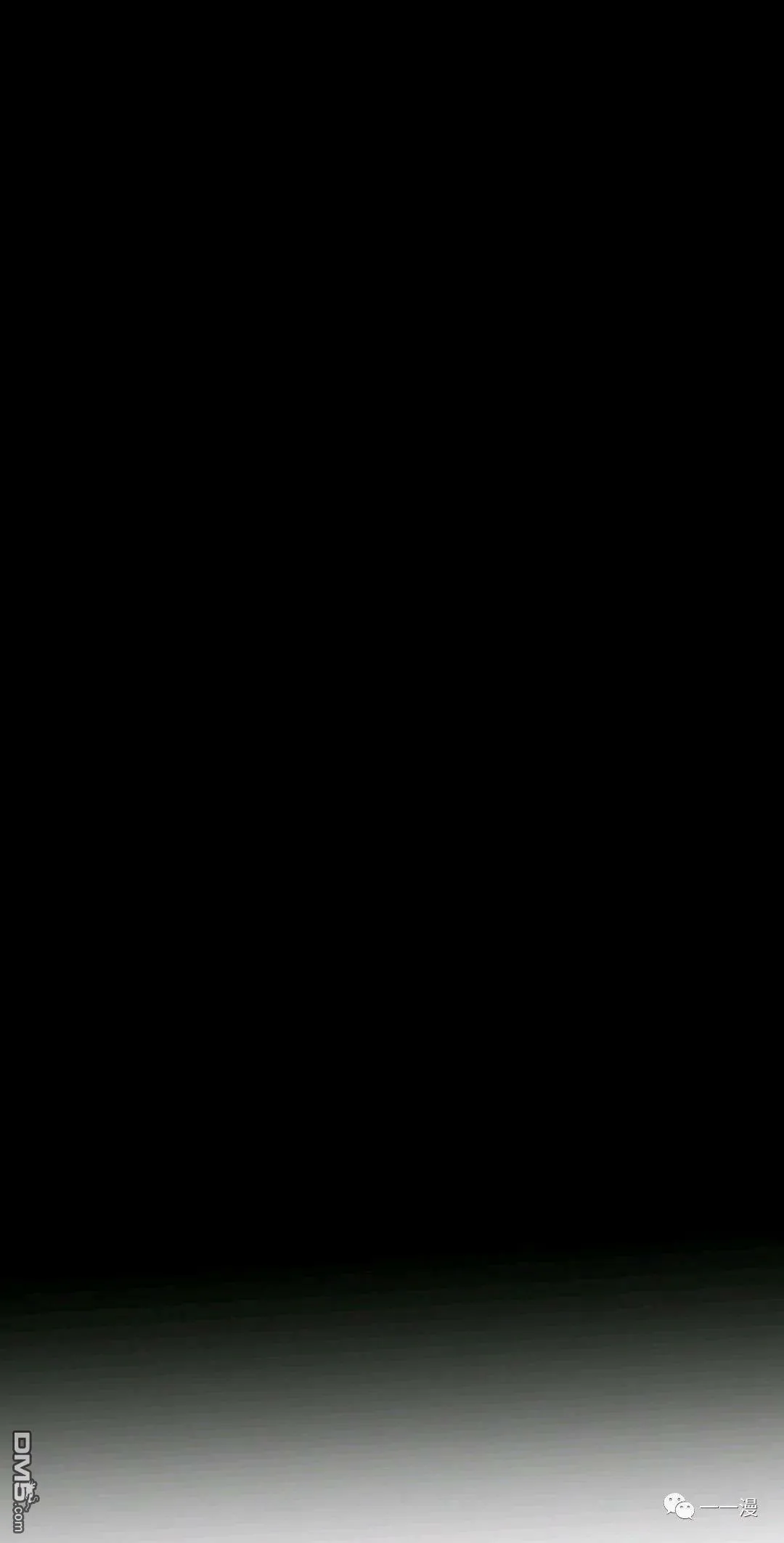 第14话  第13页