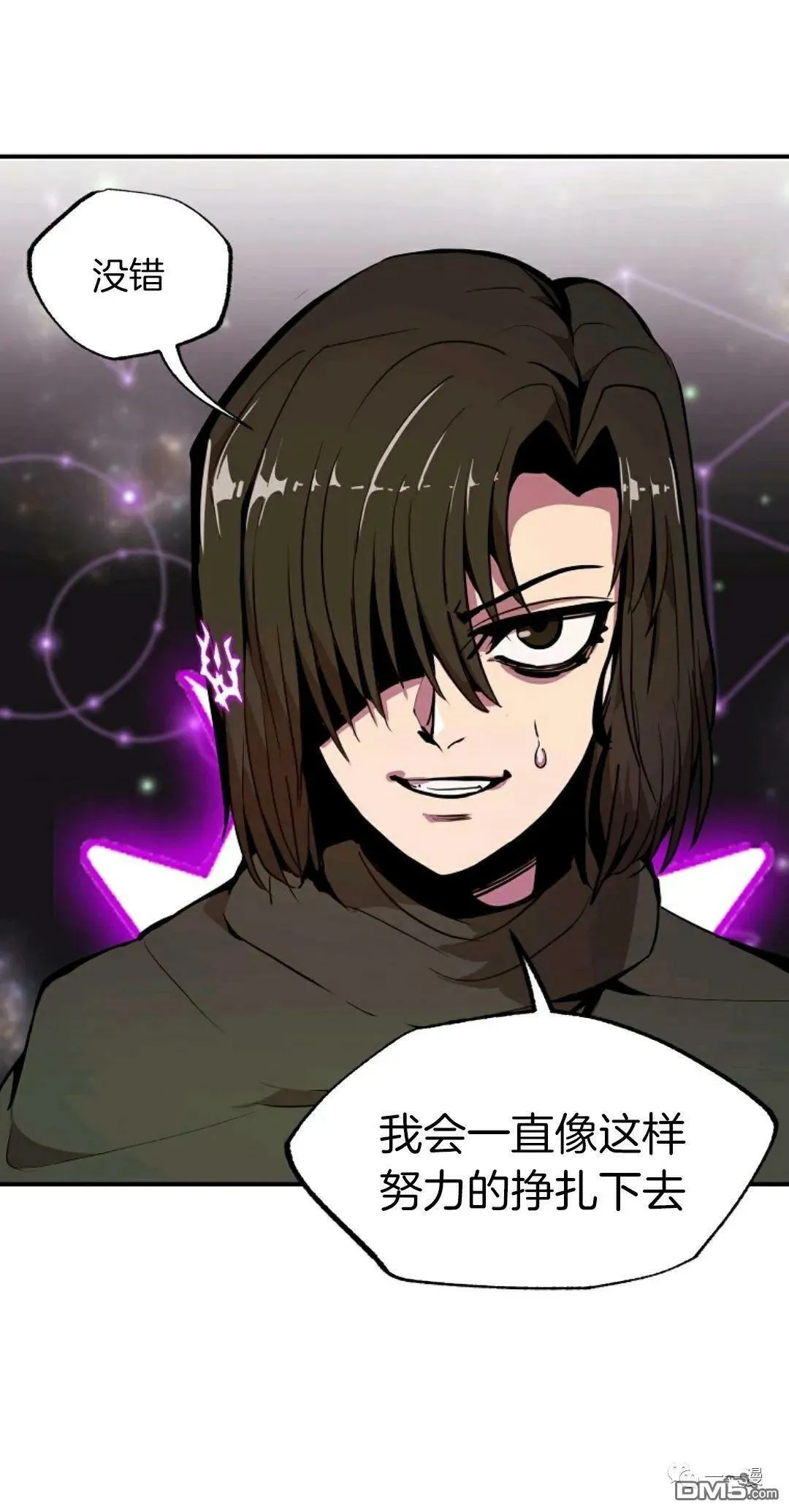 第16话  第35页
