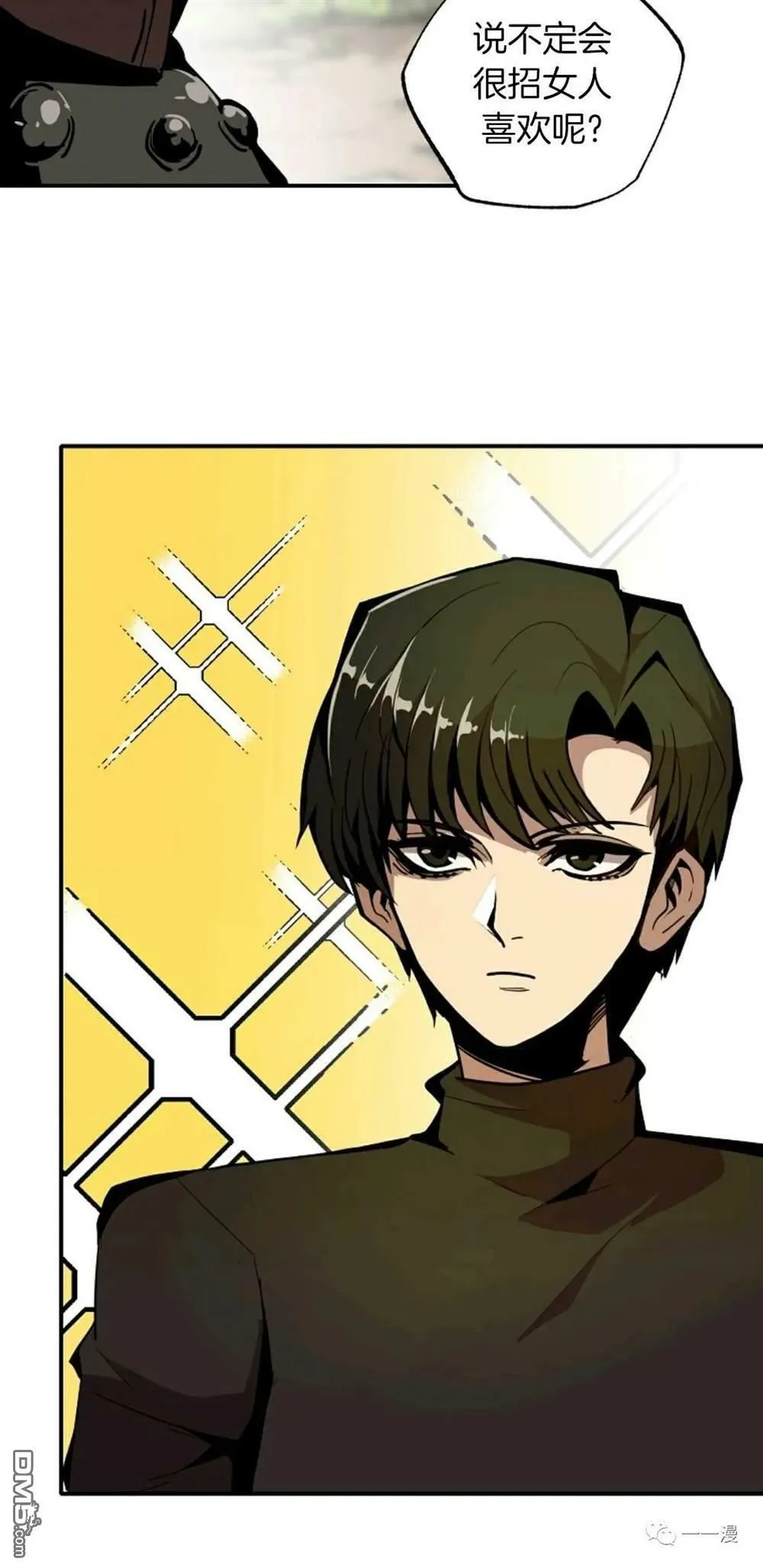第19话  第24页