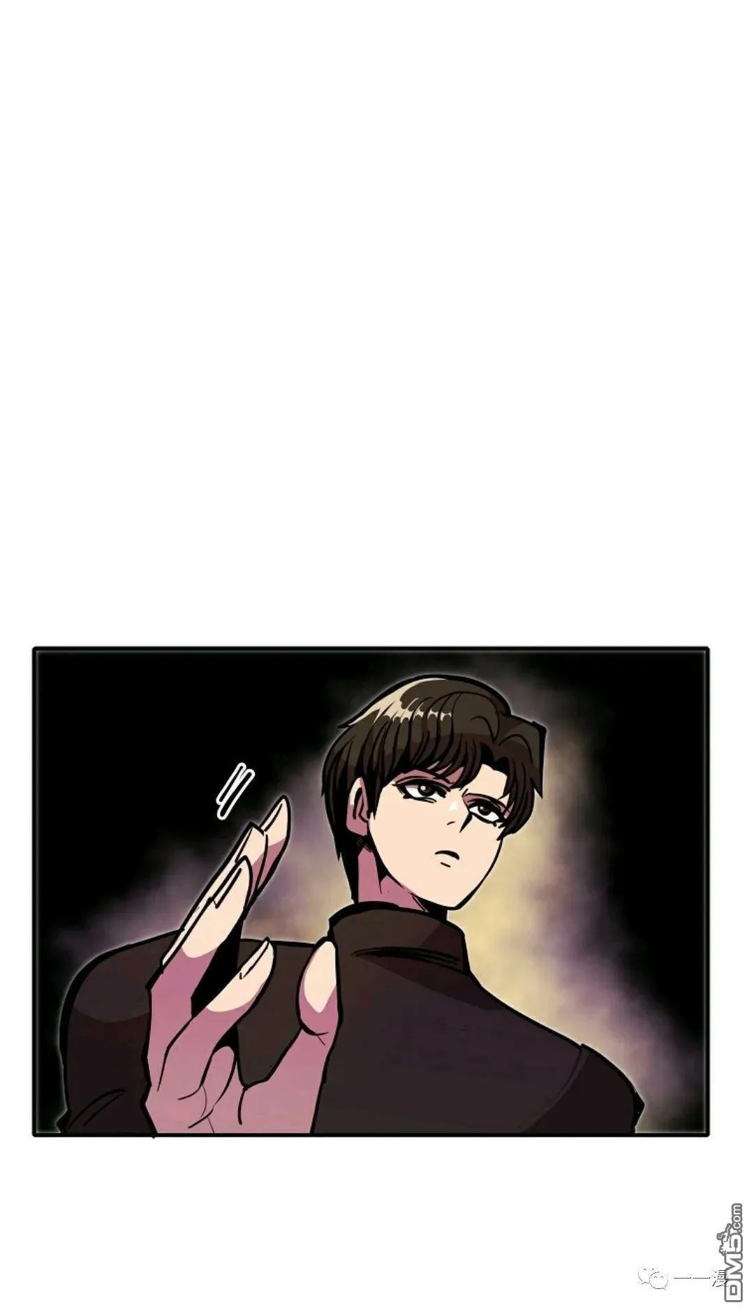 第24话  第10页
