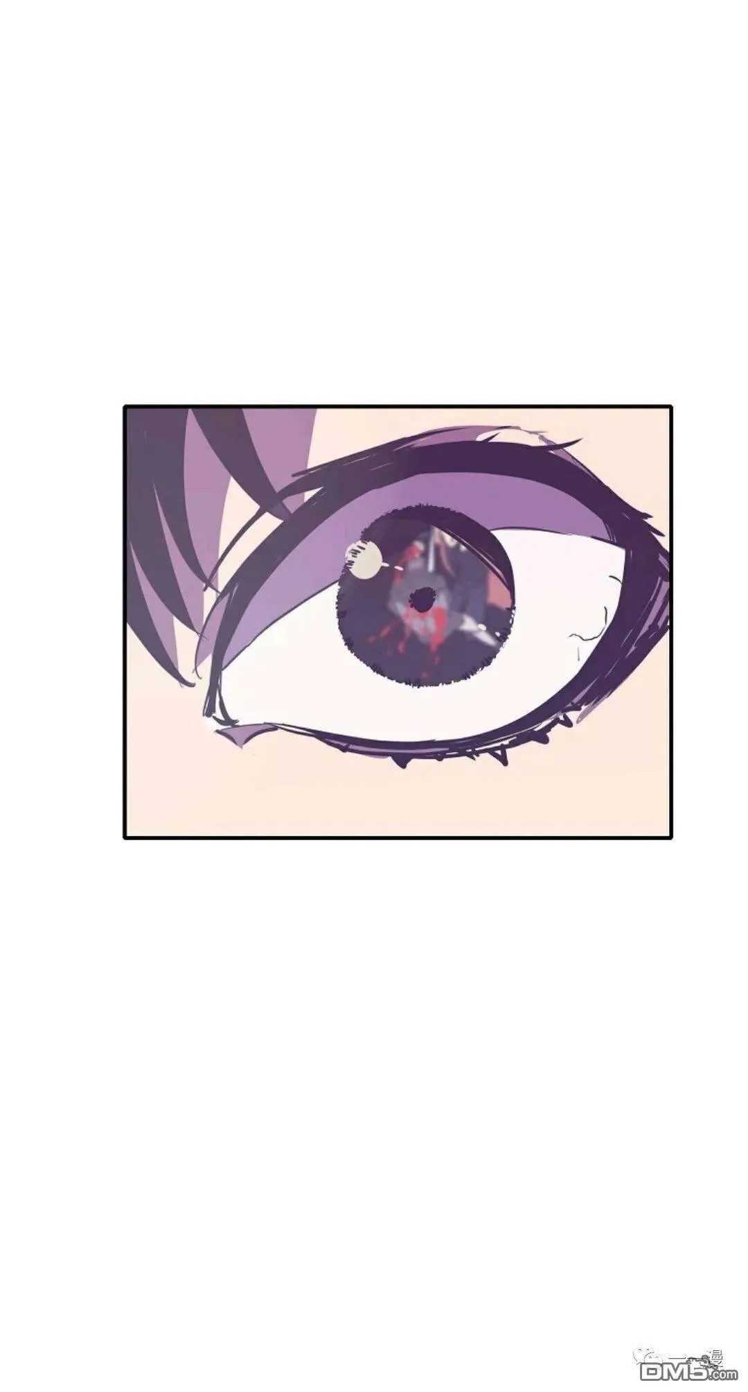 第27话  第7页