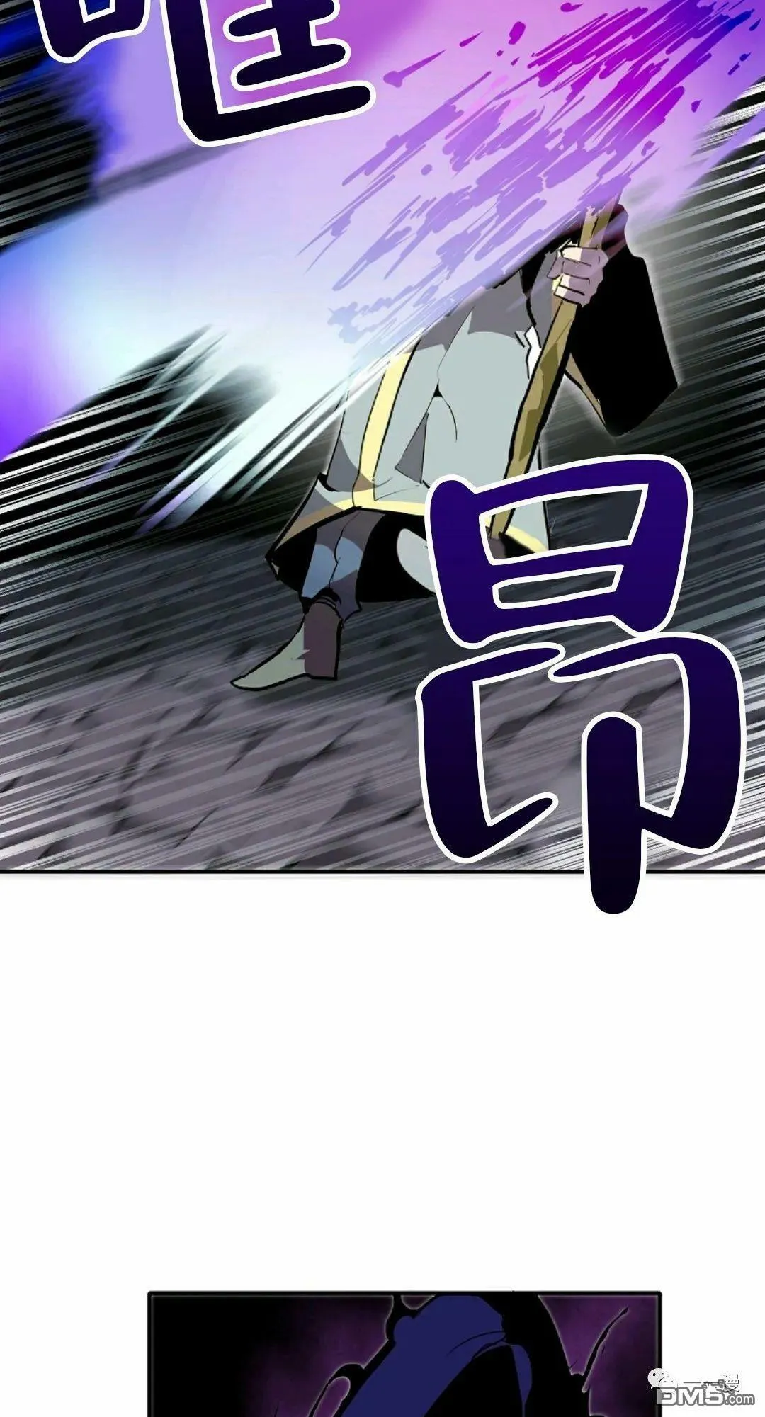 第27话  第63页