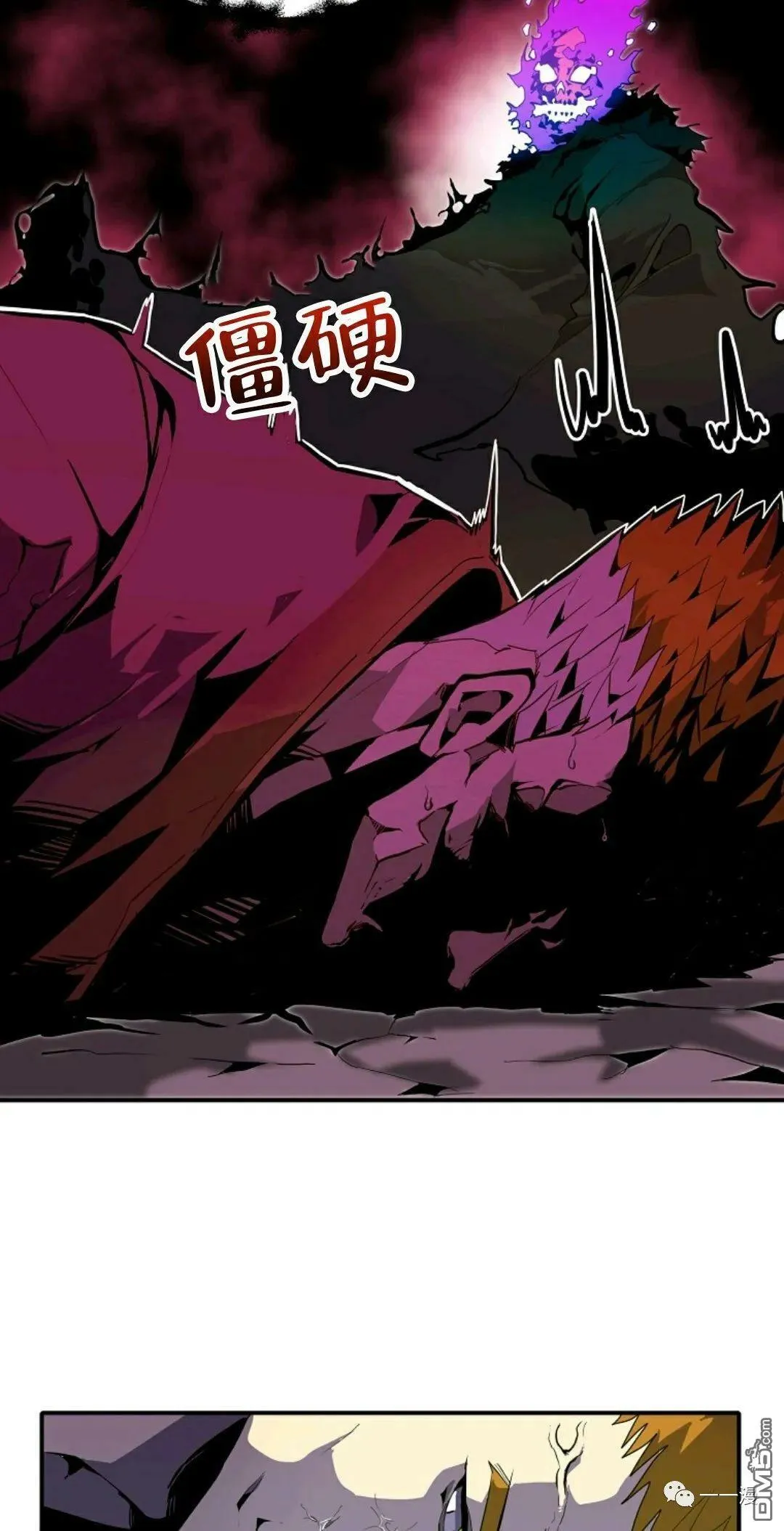 第29话  第15页