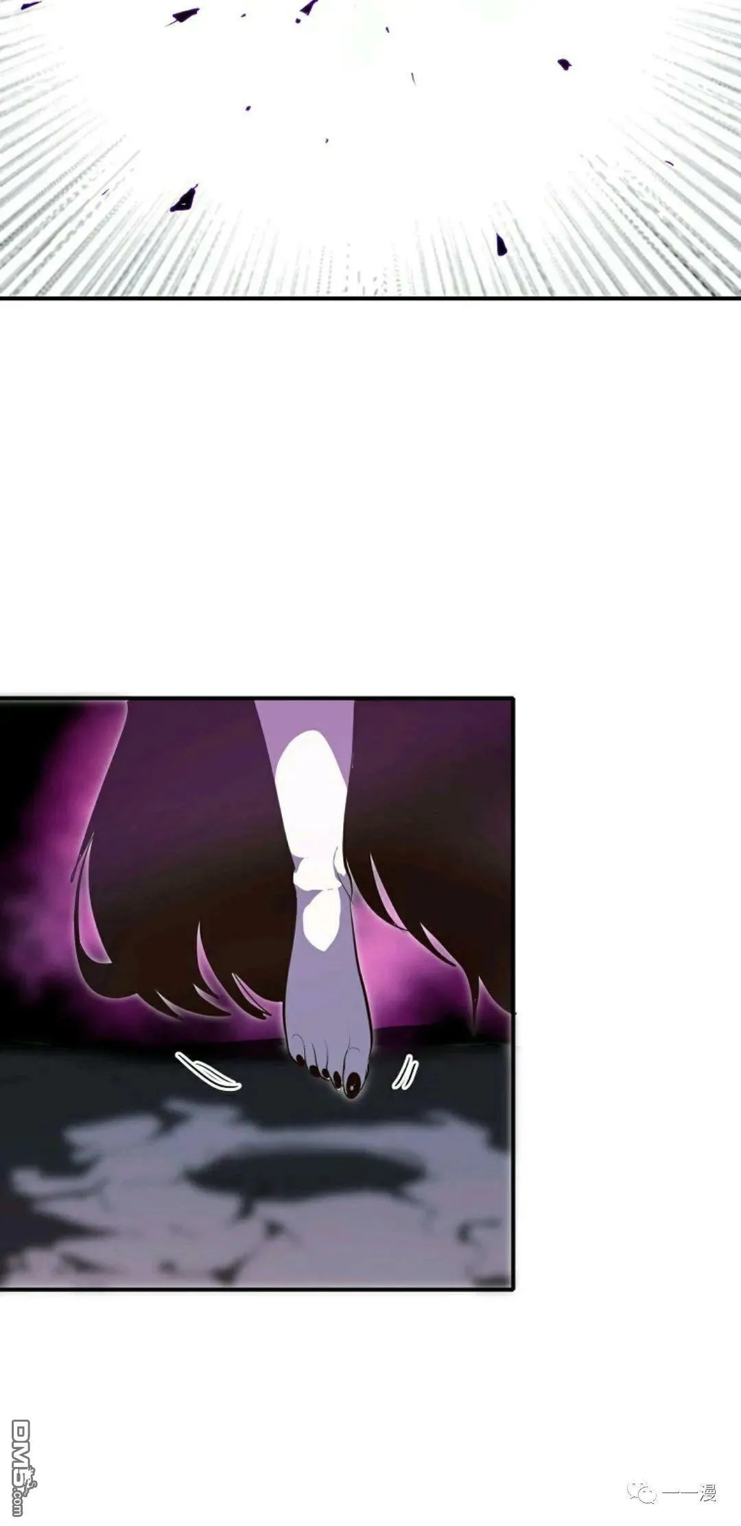 第29话  第35页