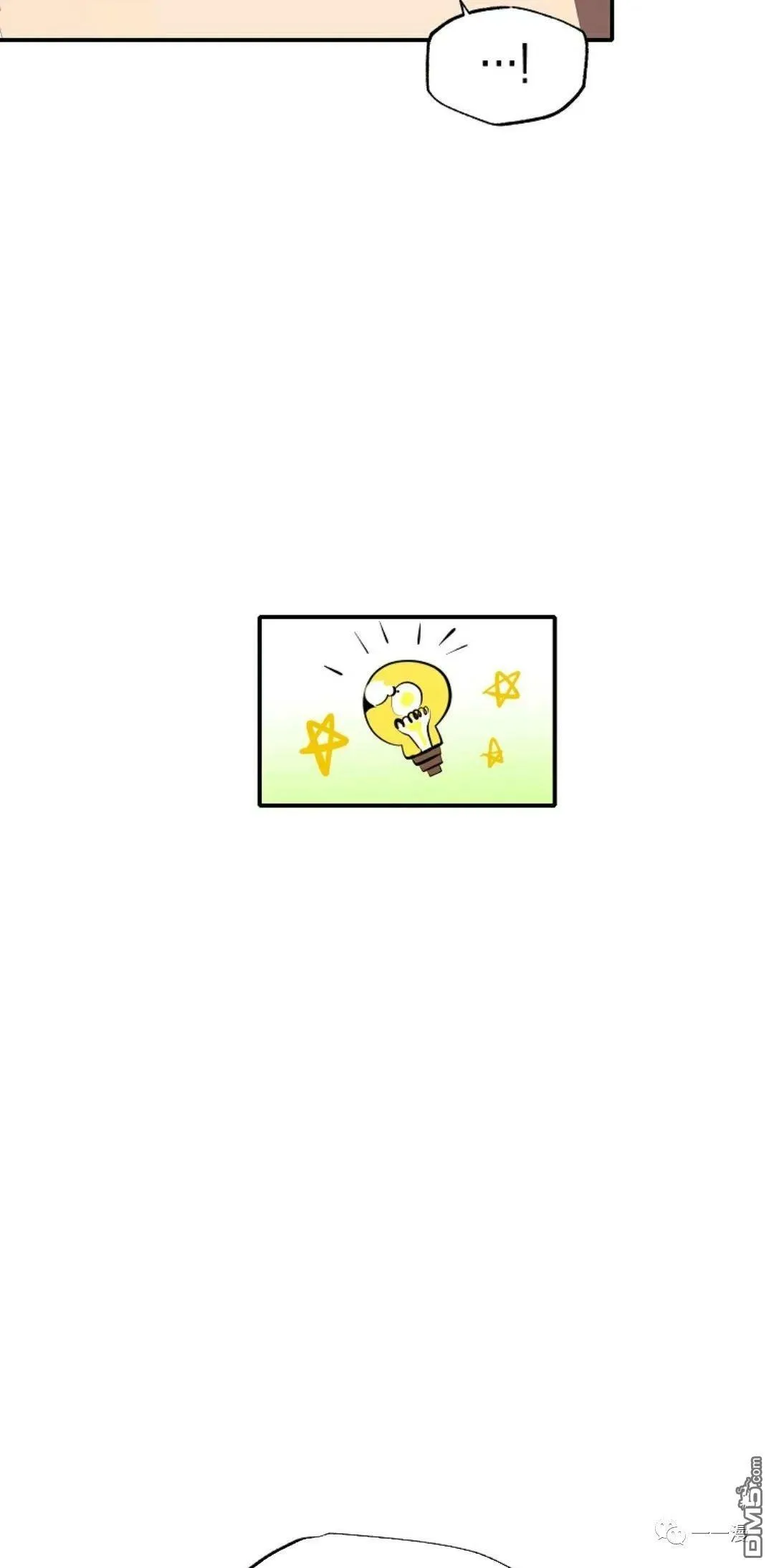 第31话  第44页