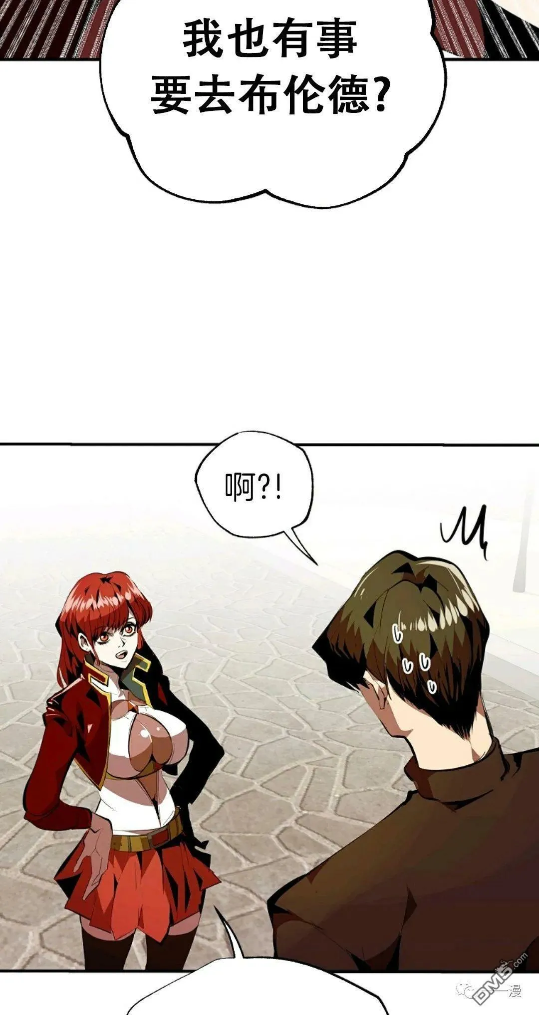 第31话  第52页