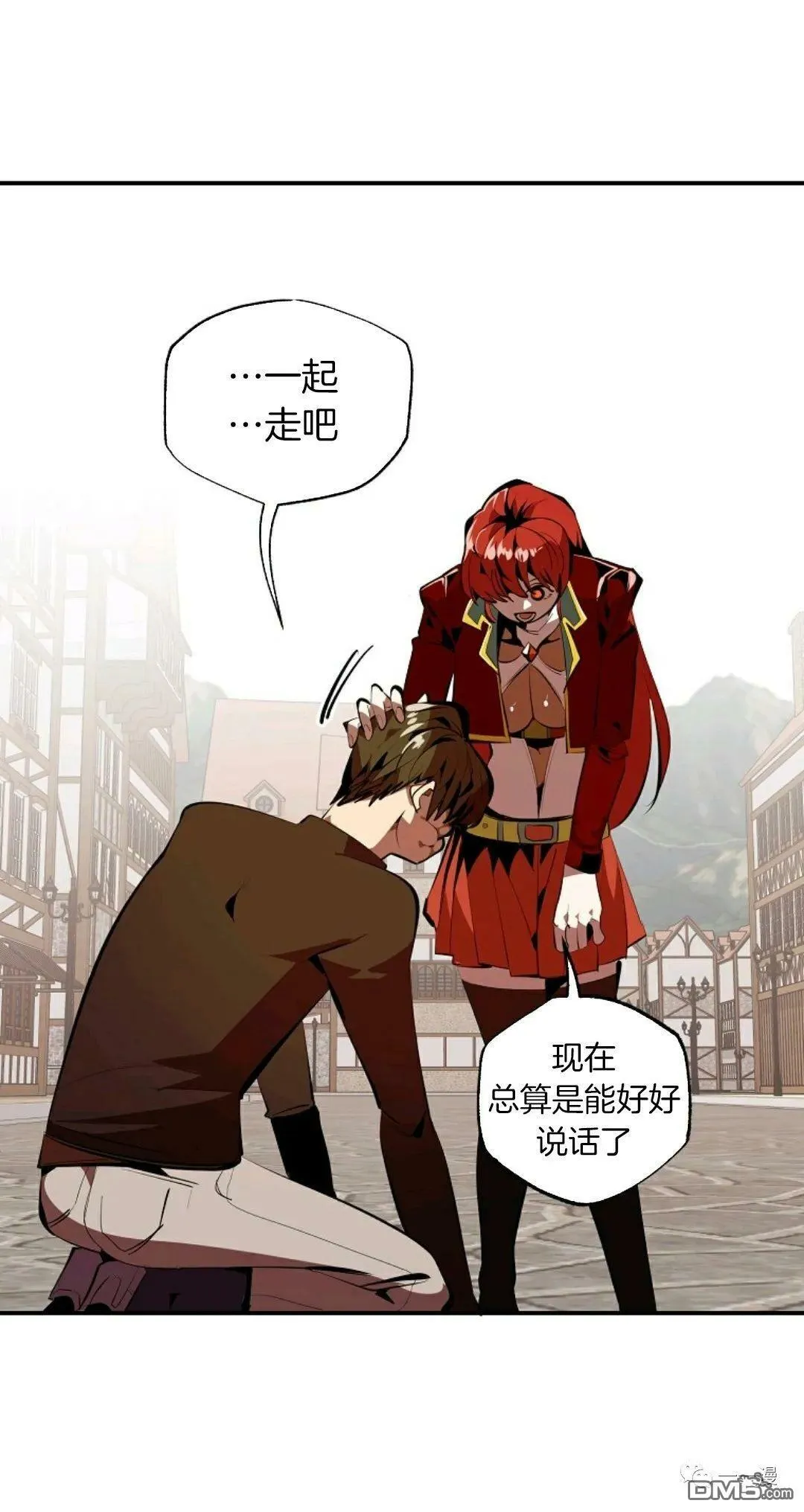 第31话  第59页
