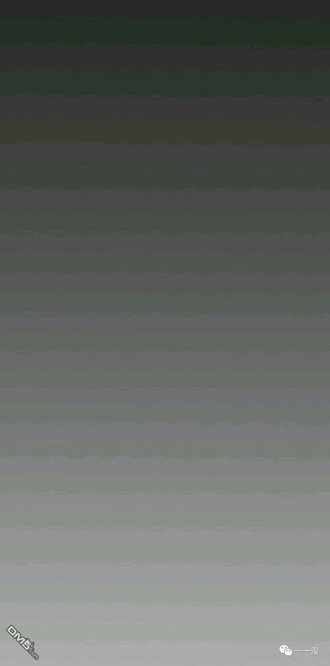 第31话  第64页