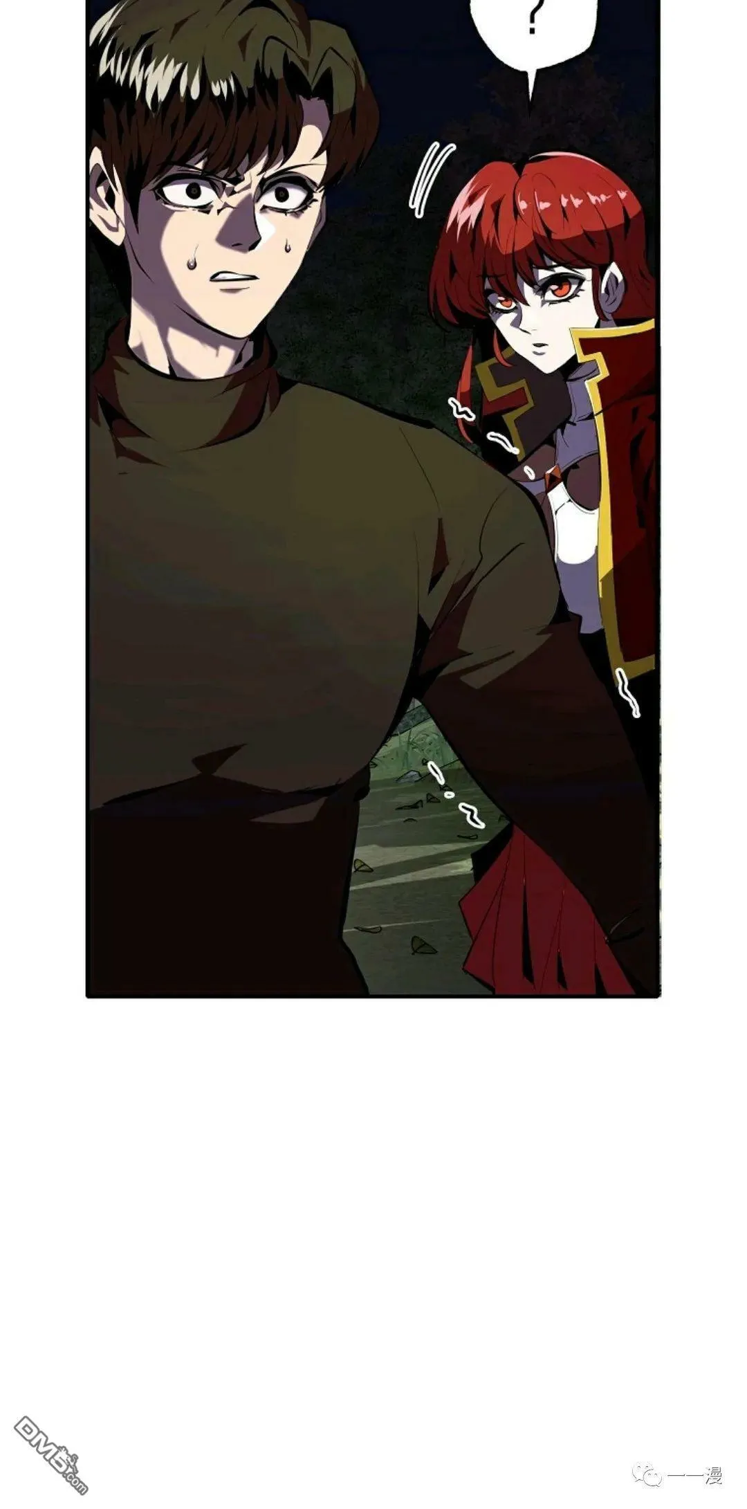 第31话  第69页