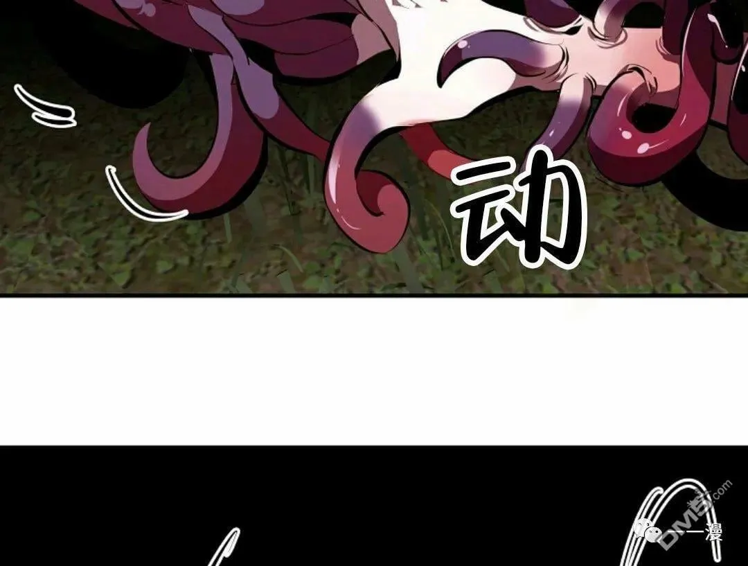第31话  第72页
