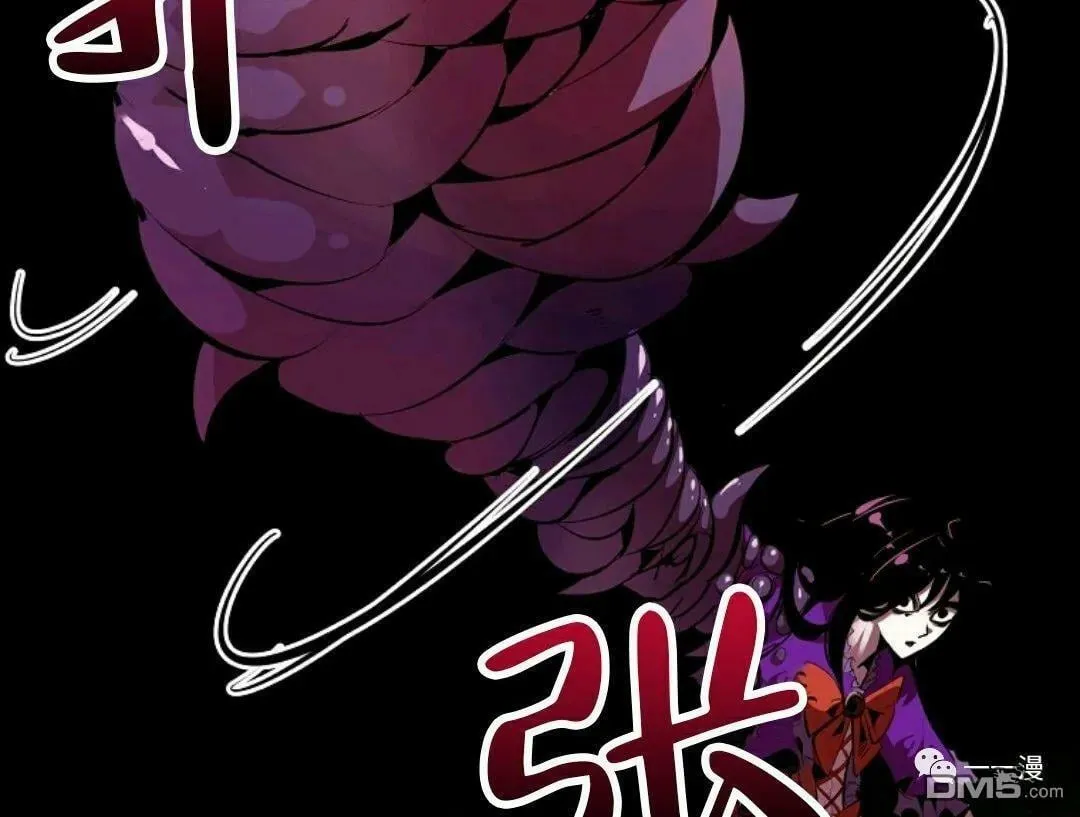 第31话  第74页
