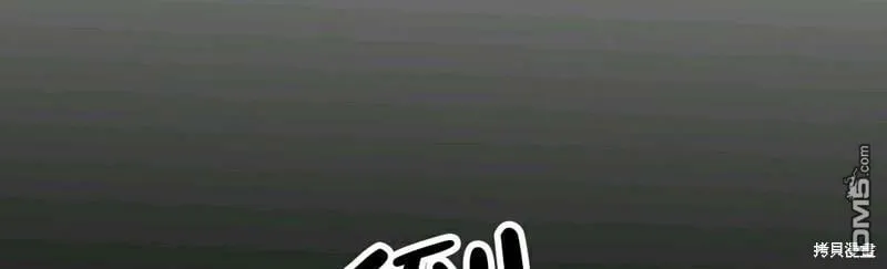 第33话  第87页