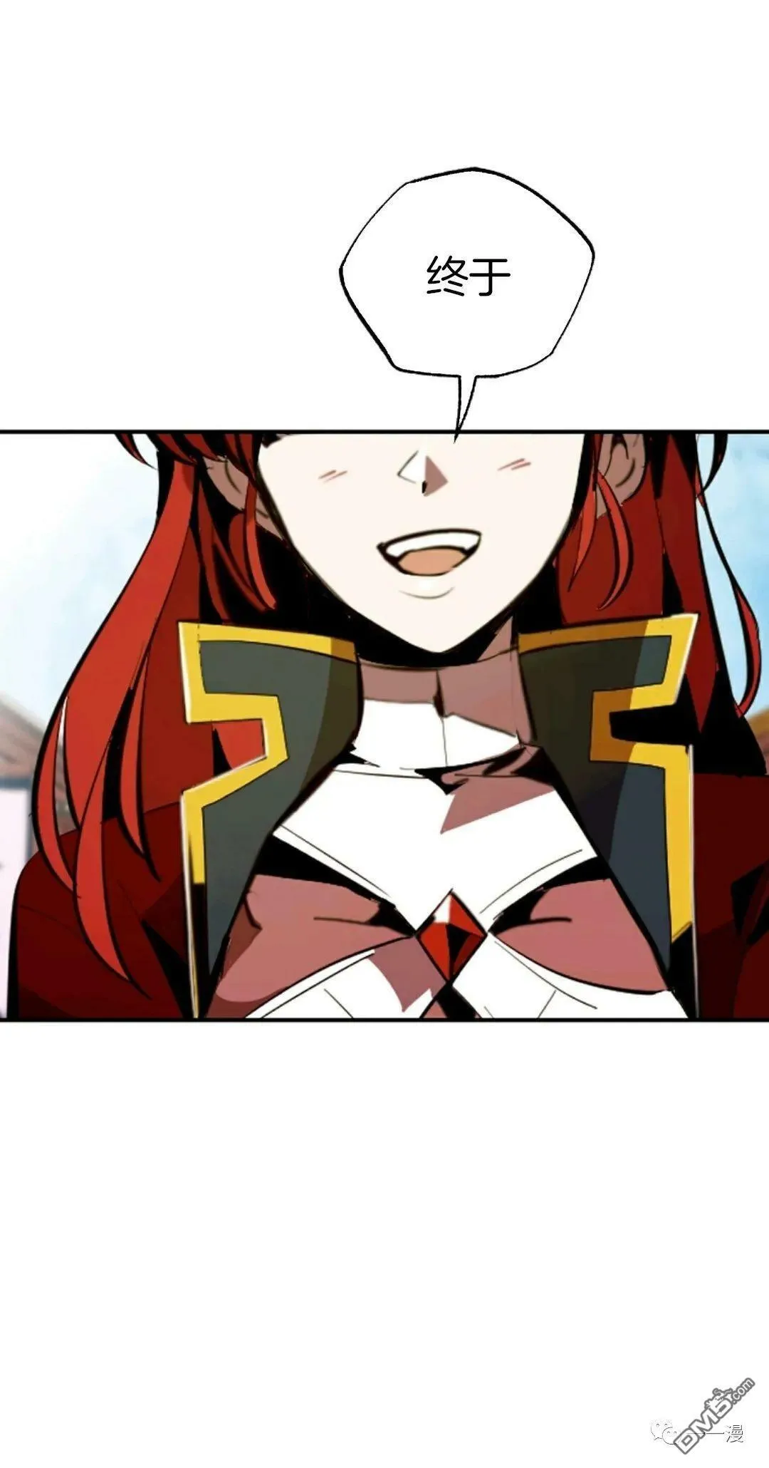 第35话  第1页