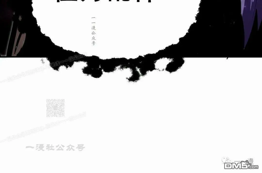 第36话  第70页