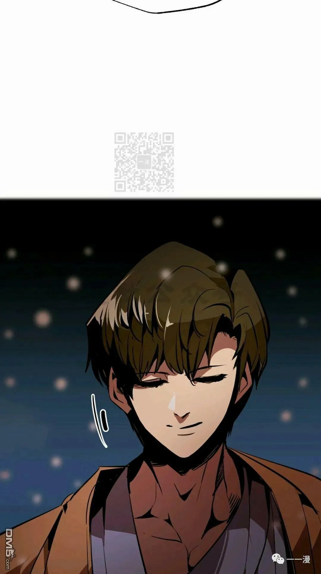 第40话  第61页