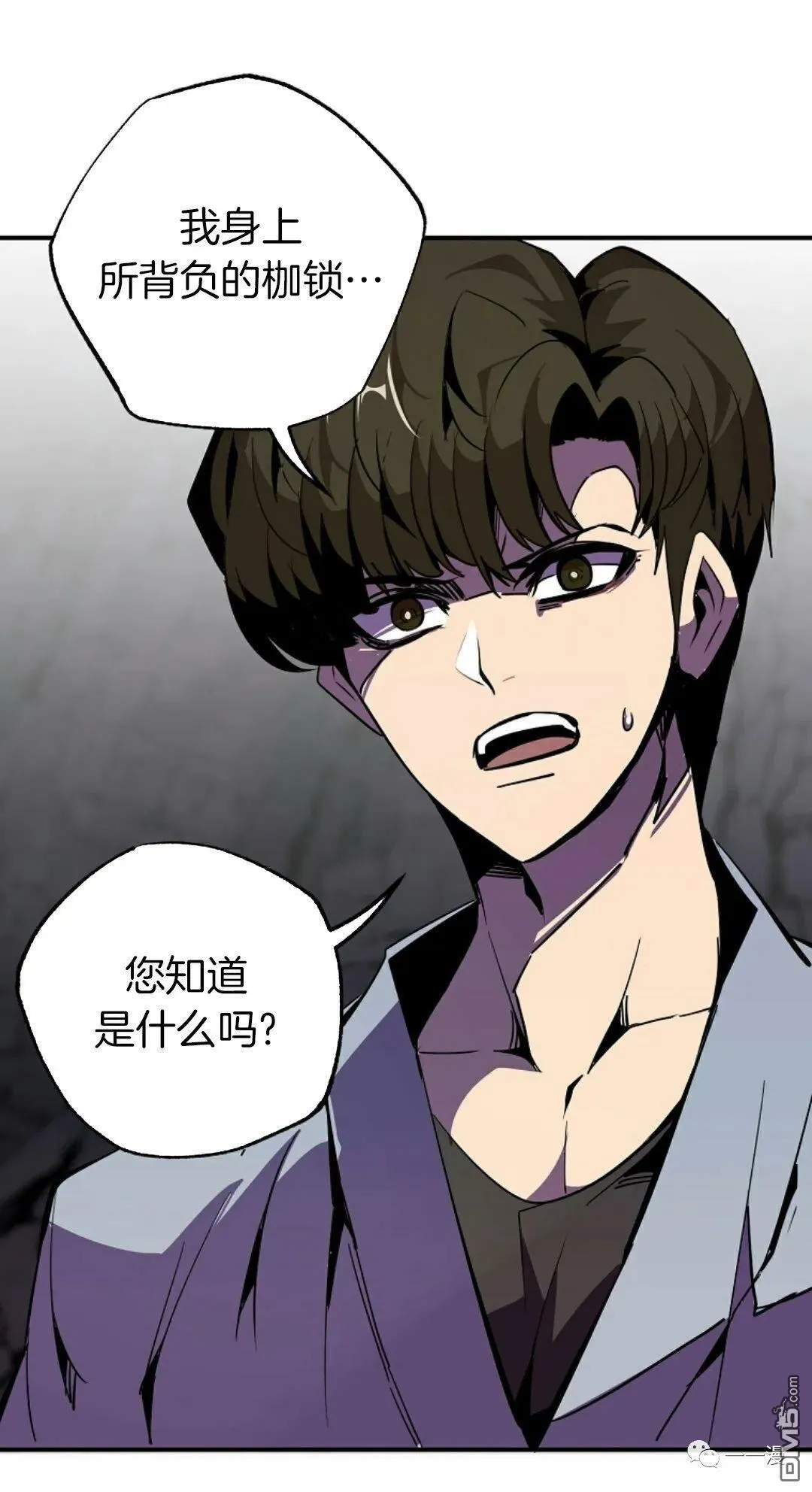 第41话  第21页