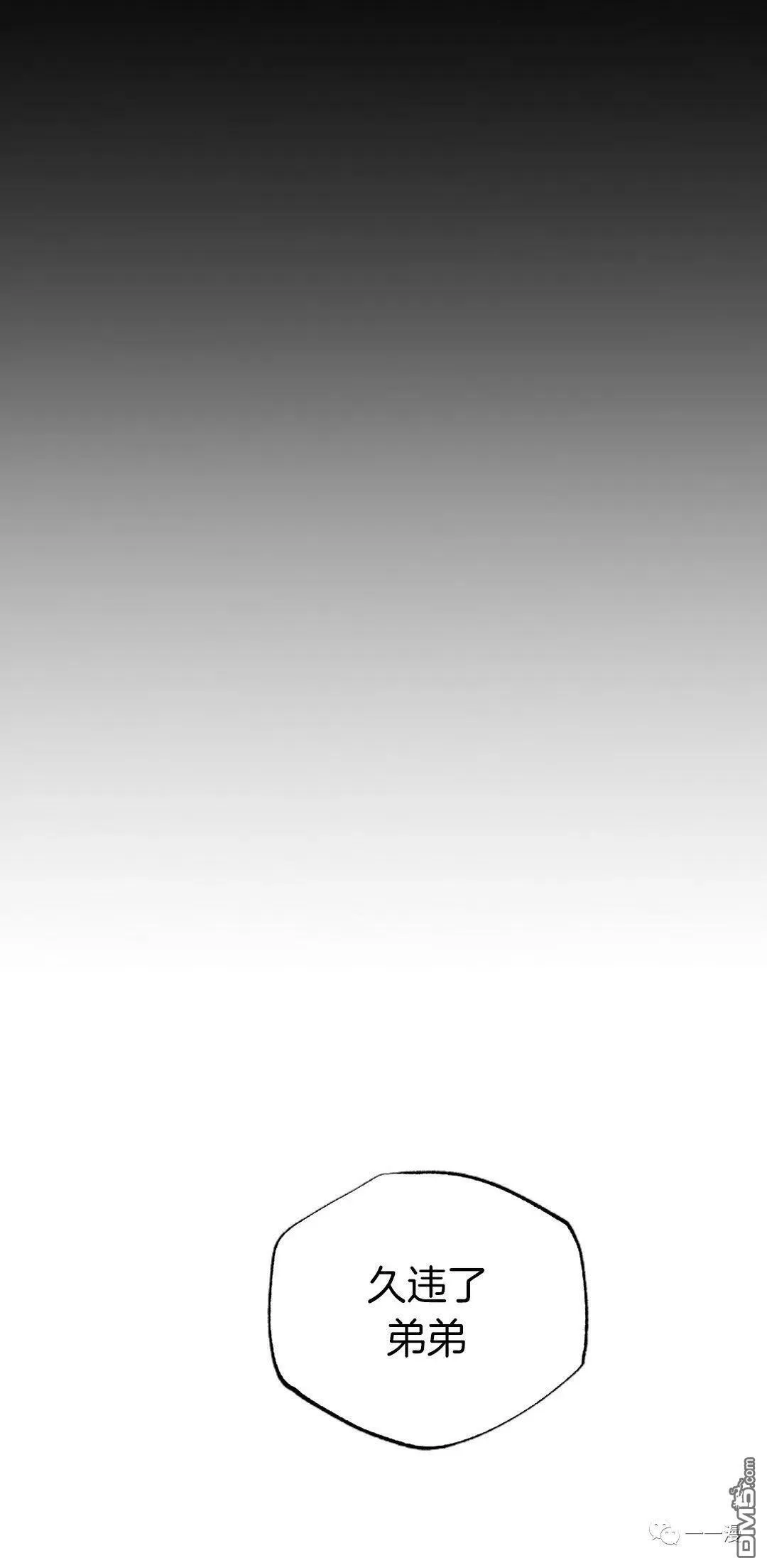 第41话  第50页