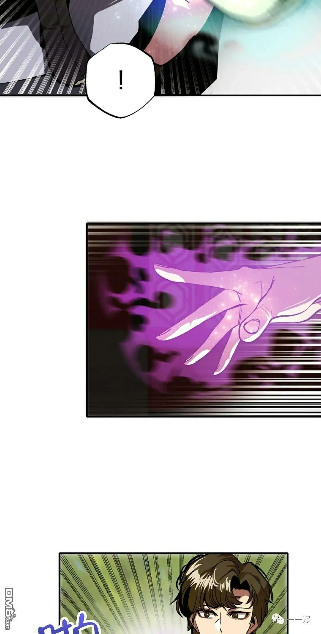 第41话  第55页