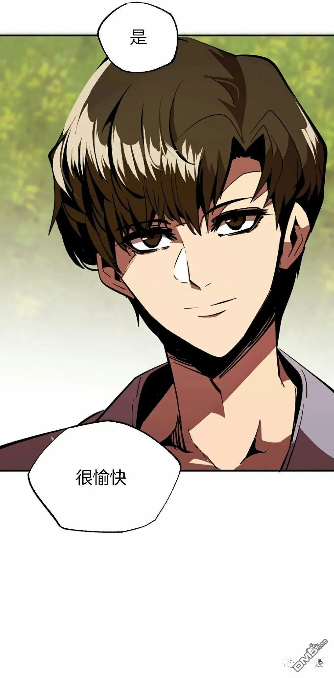 第41话  第64页