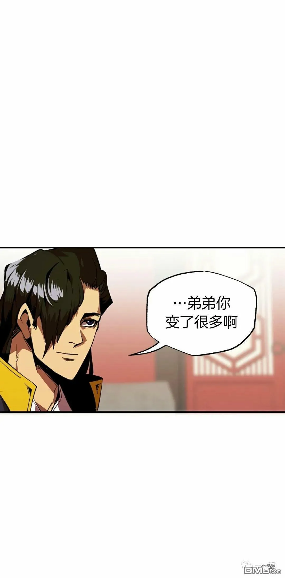 第41话  第65页