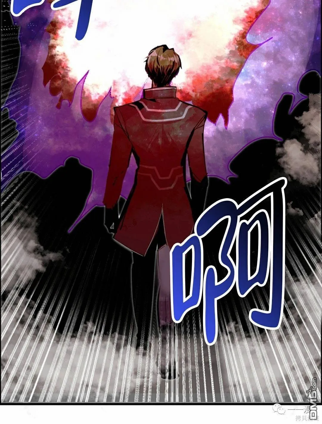 第54话 第53页