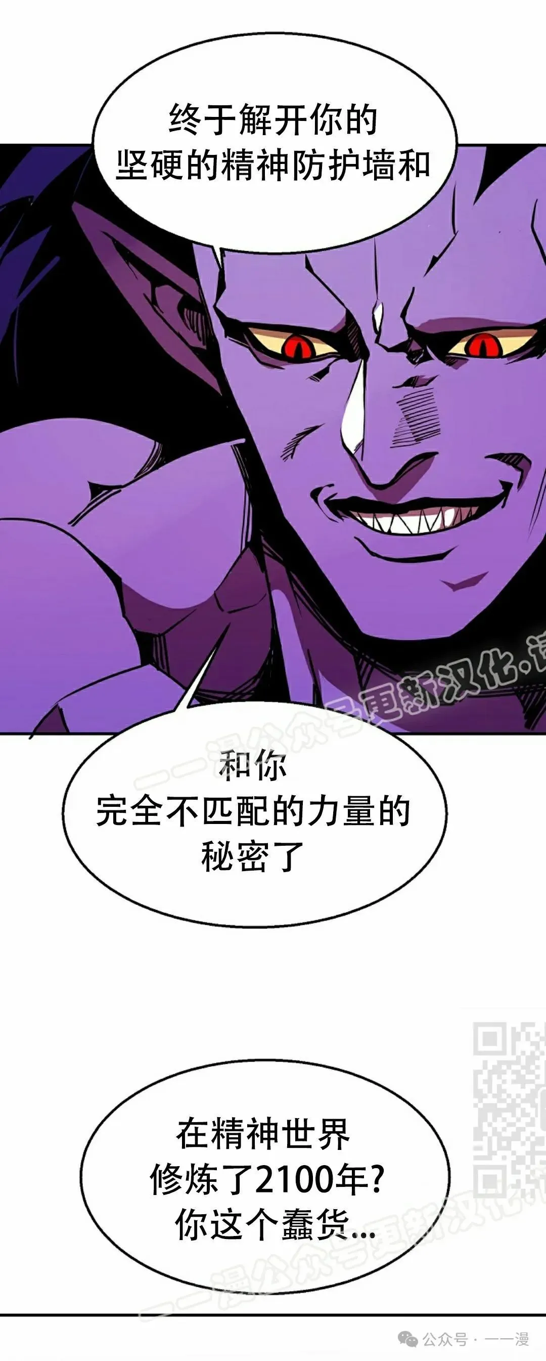 第63 第40页