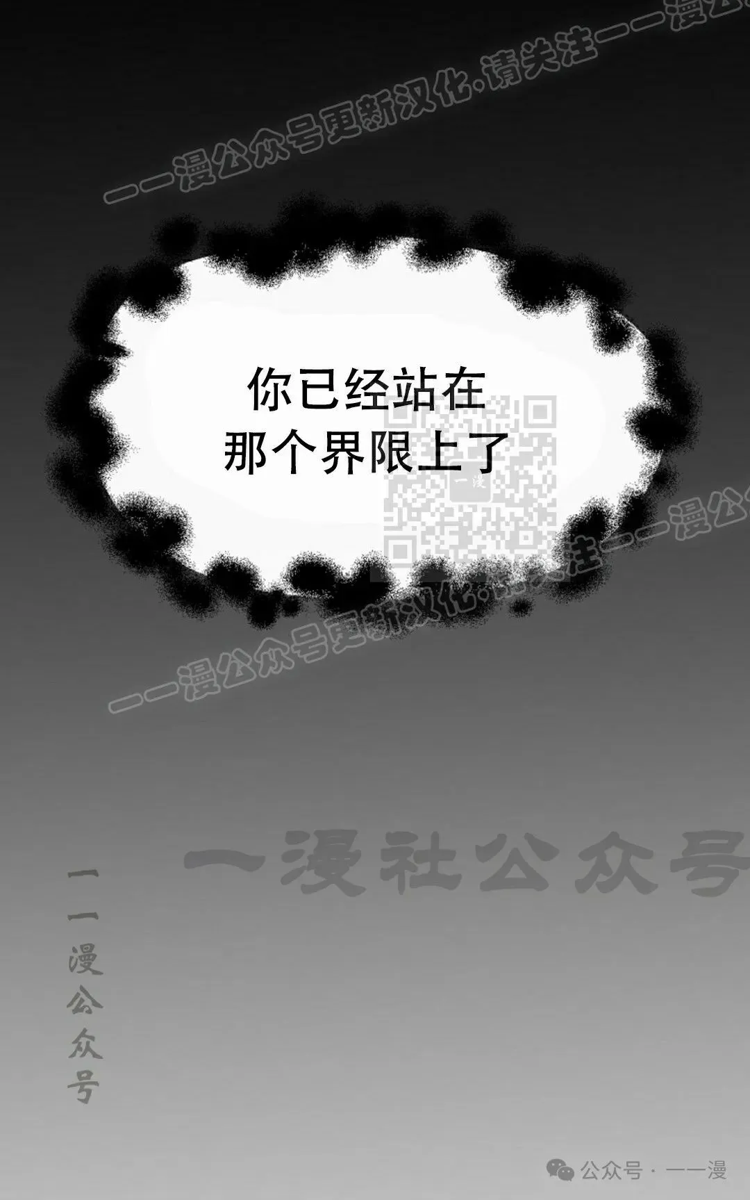 第63 第59页