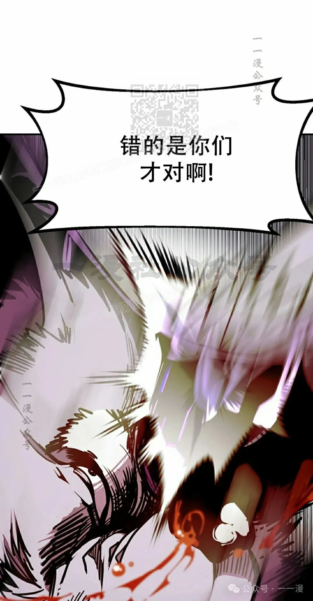 第64 第51页