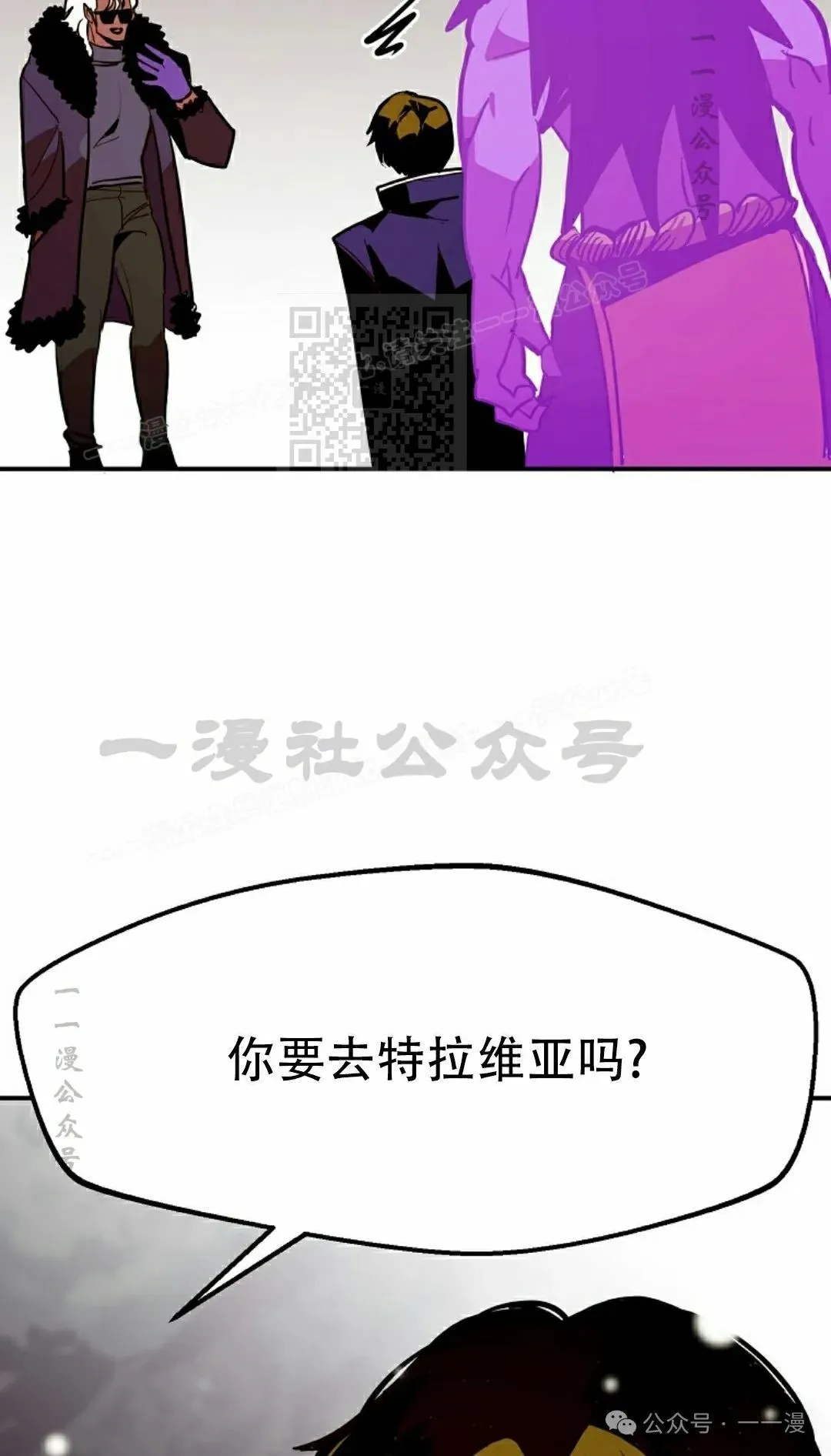 第65 第46页