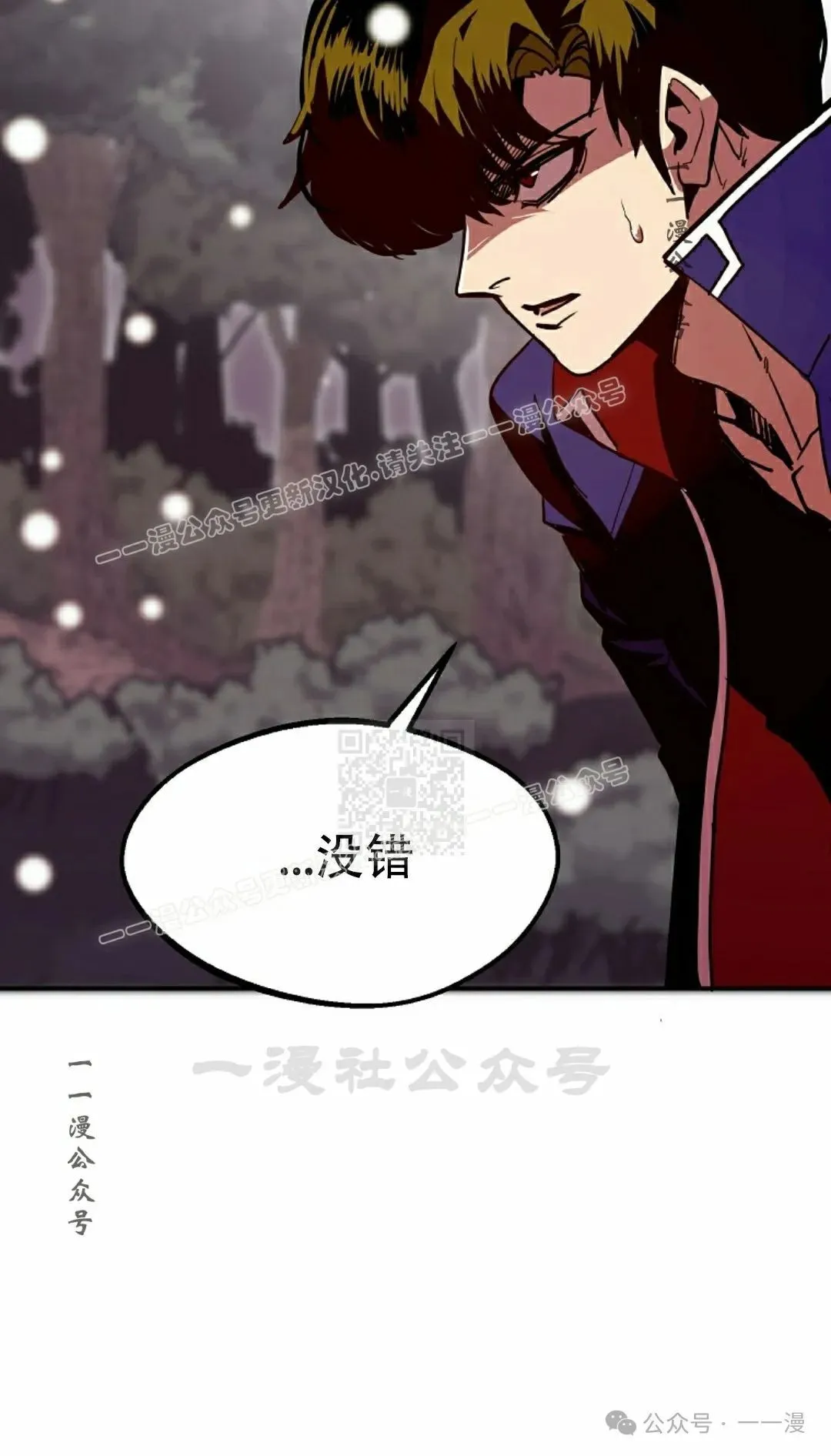 第65 第47页