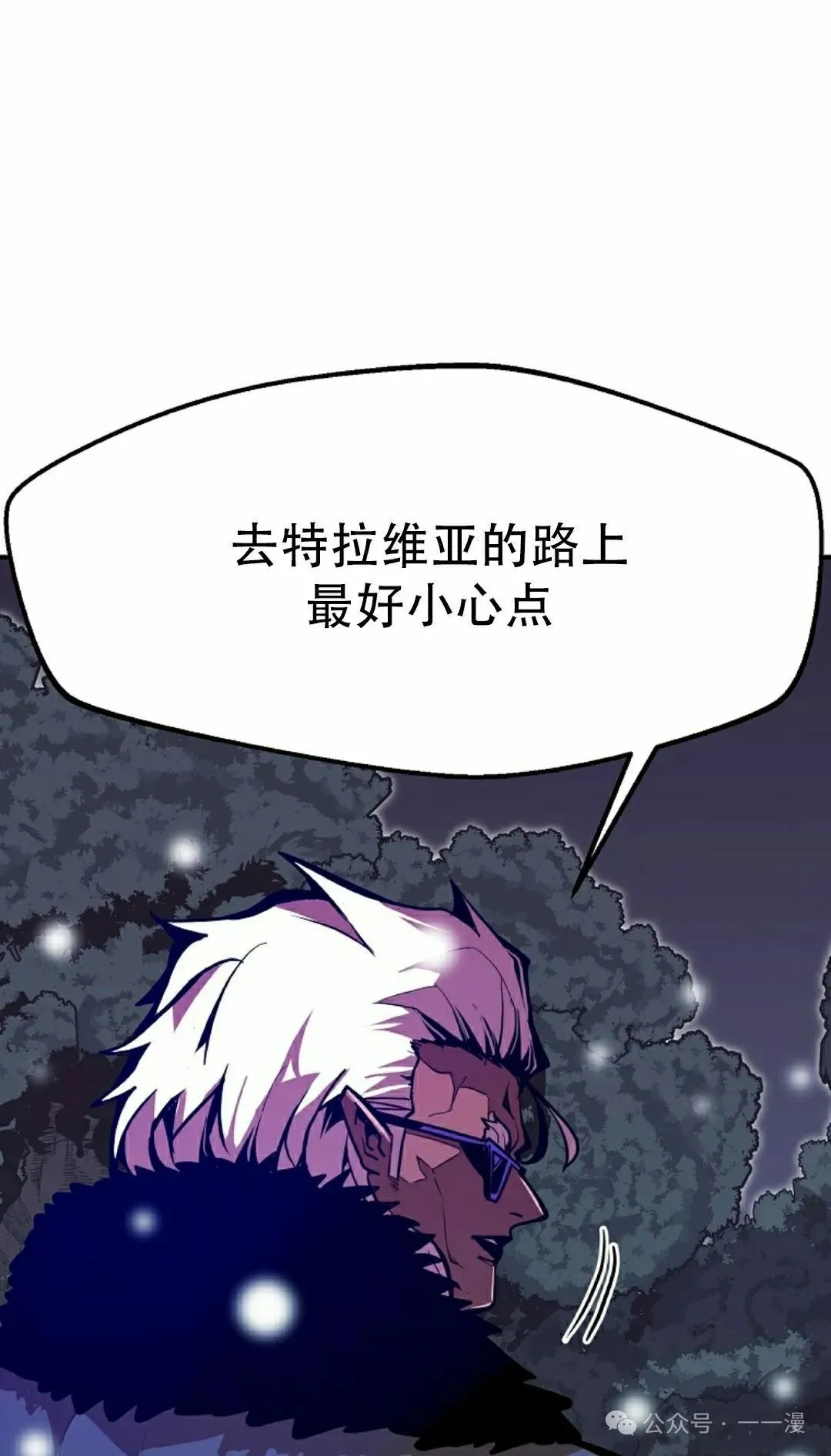 第65 第48页