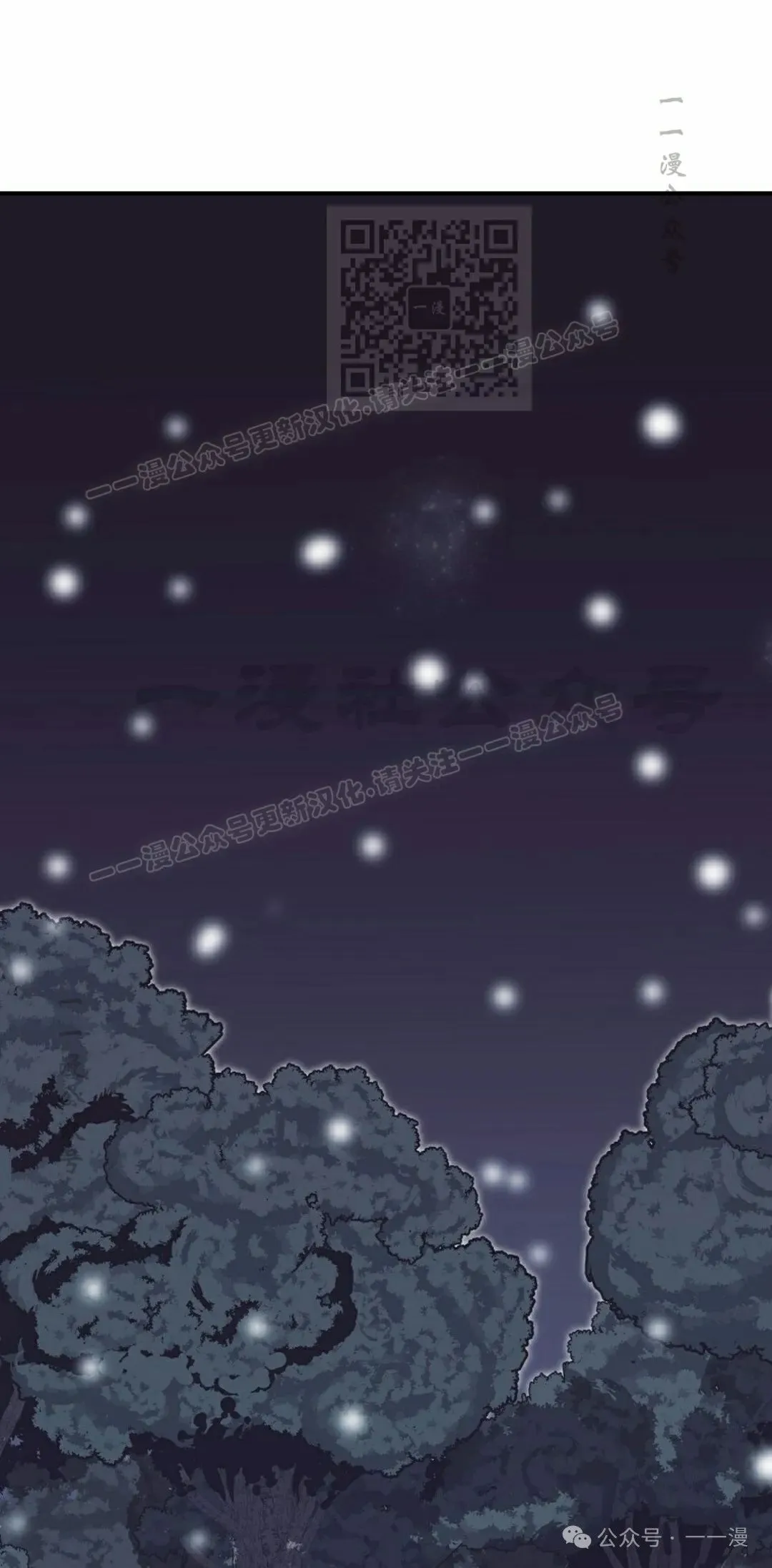 第65 第51页