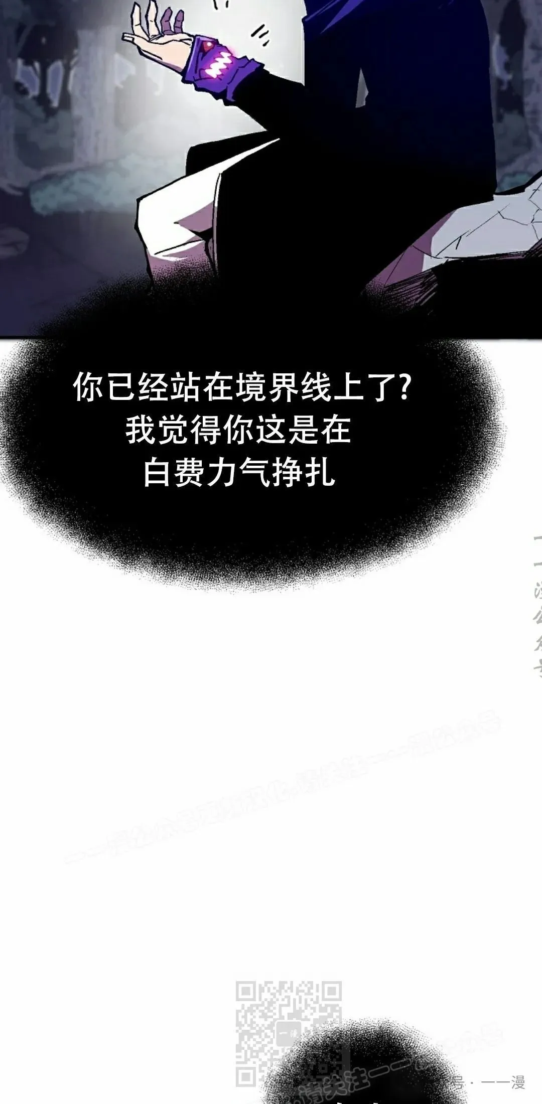 第66 第19页