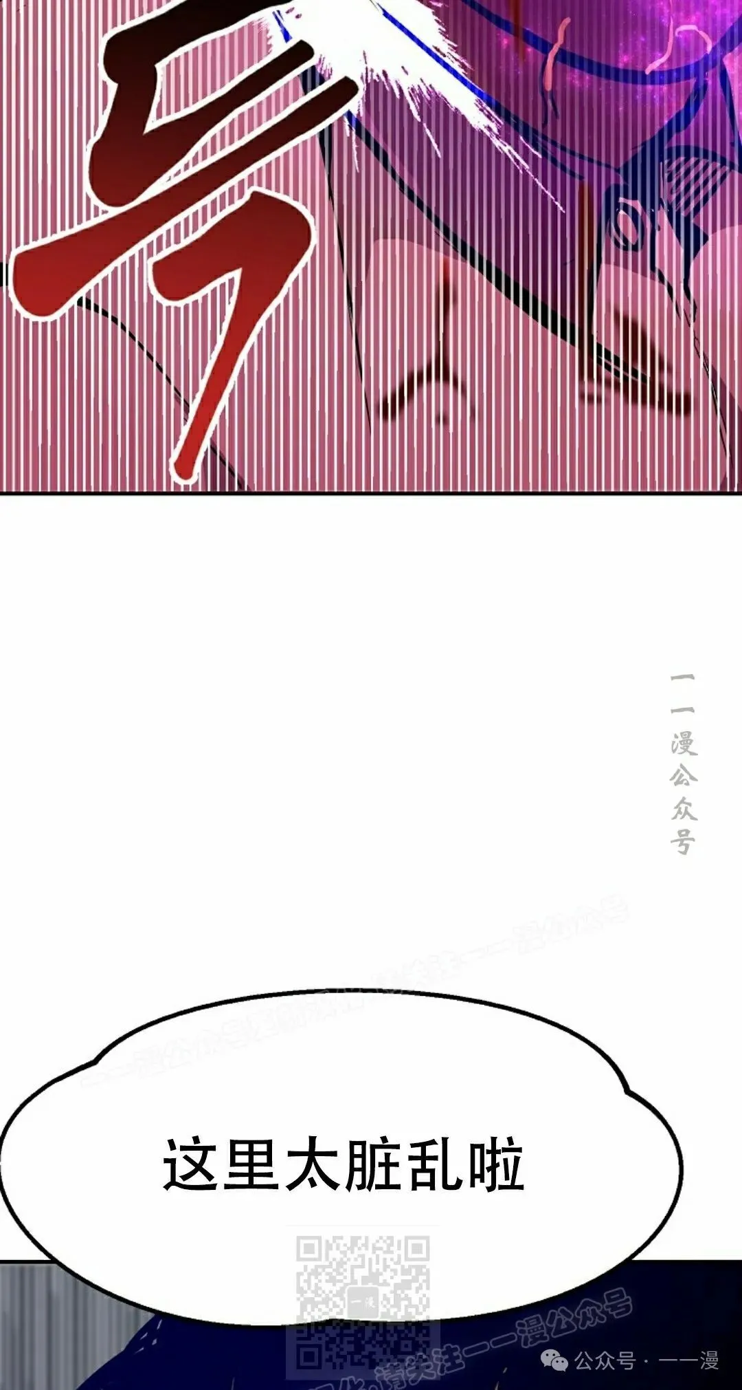 第67 第59页