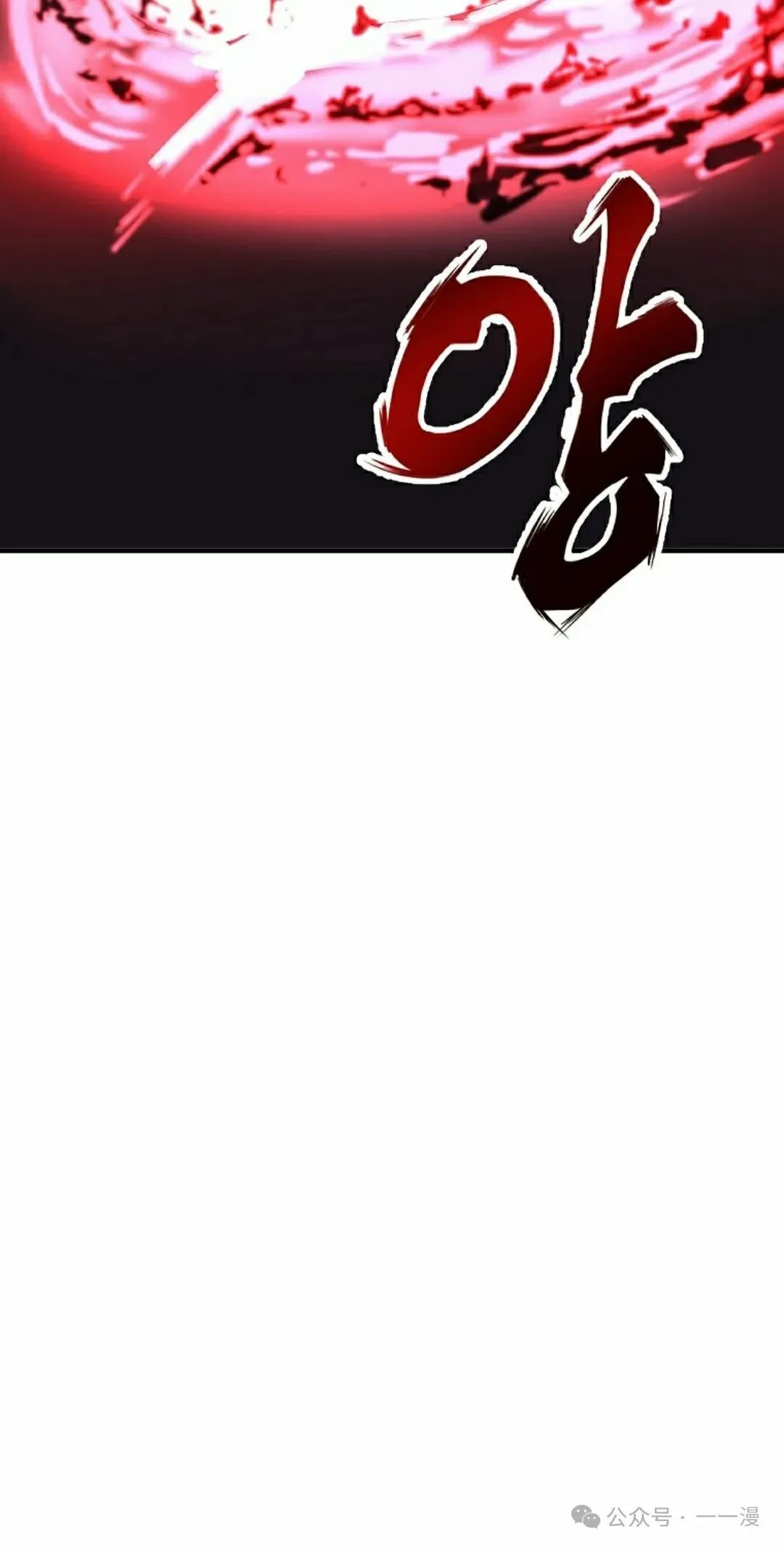 第69 第42页