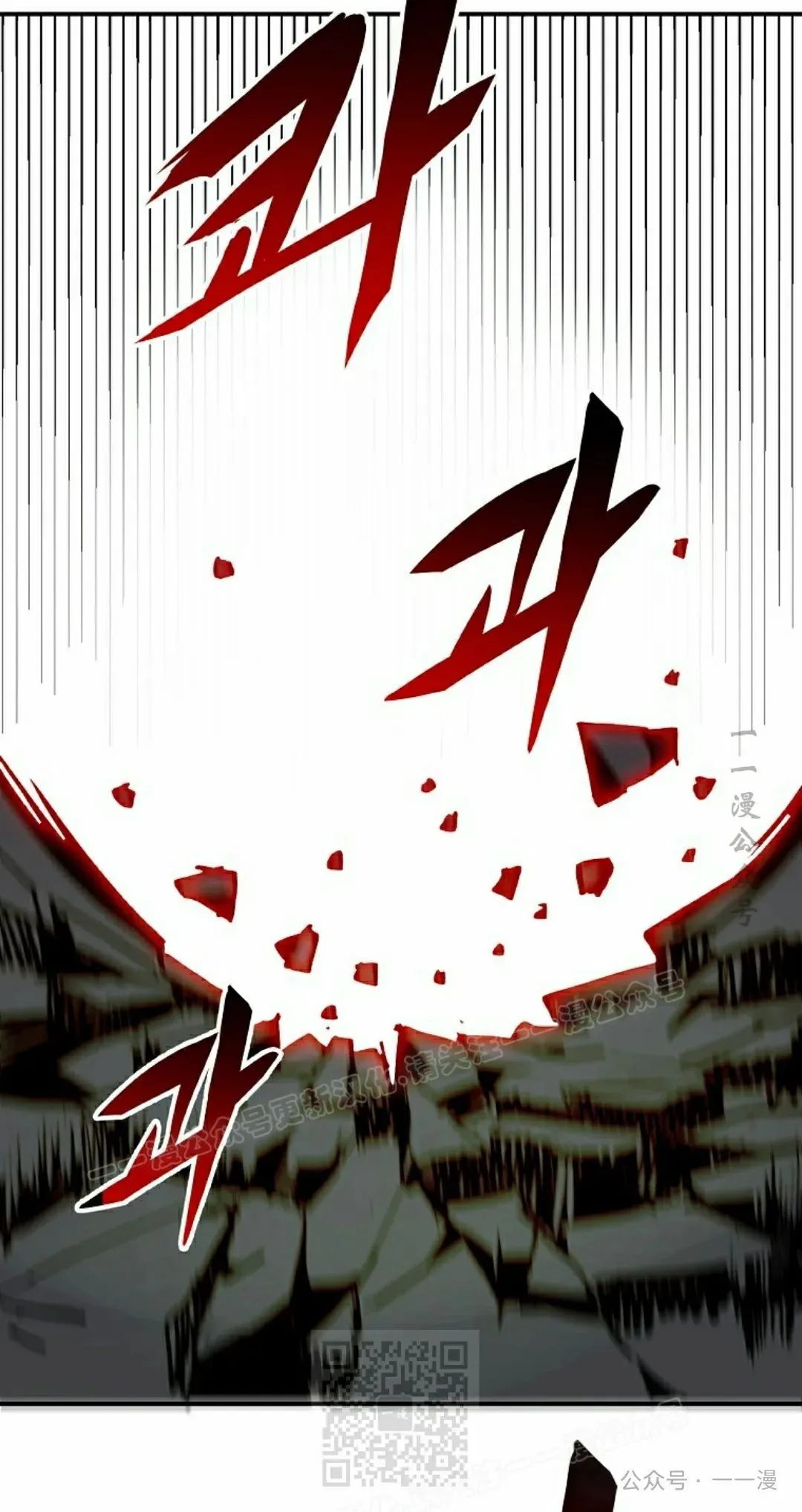 第70 第59页