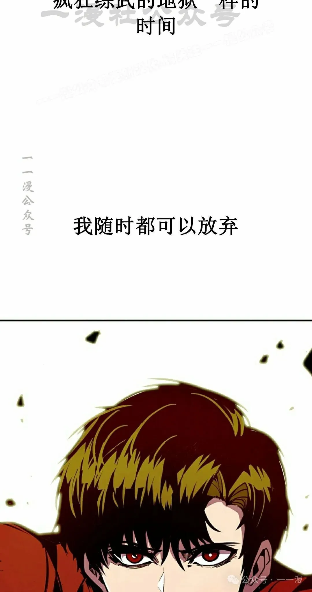 第70 第74页