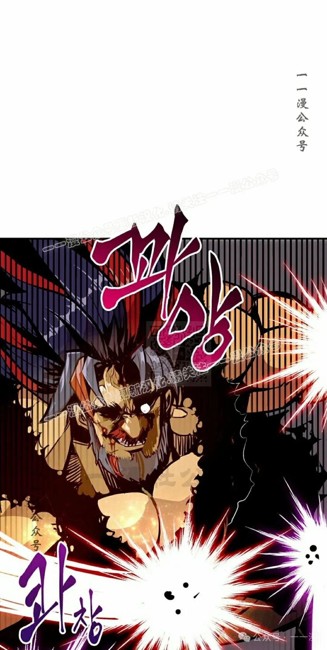 第70 第87页