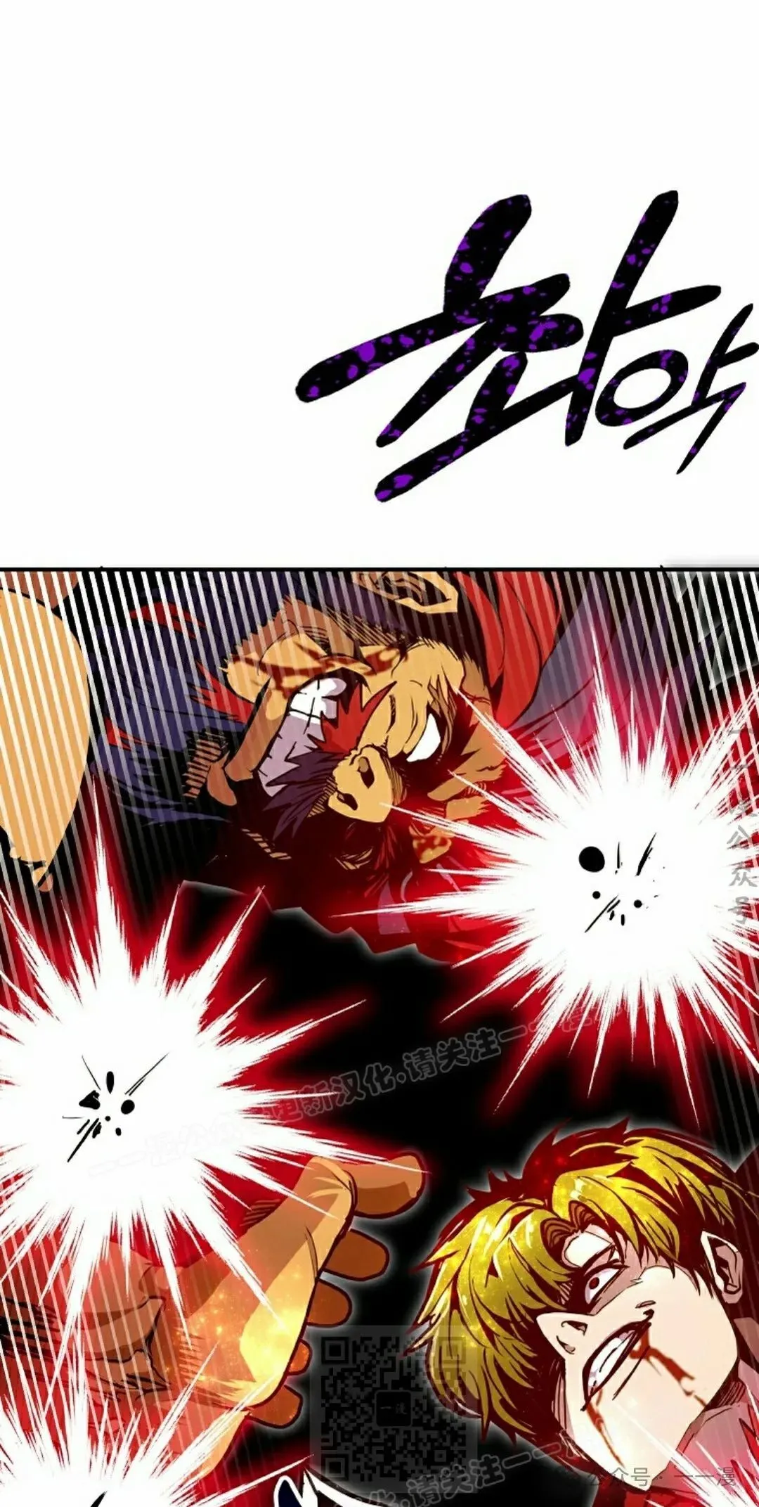第70 第89页