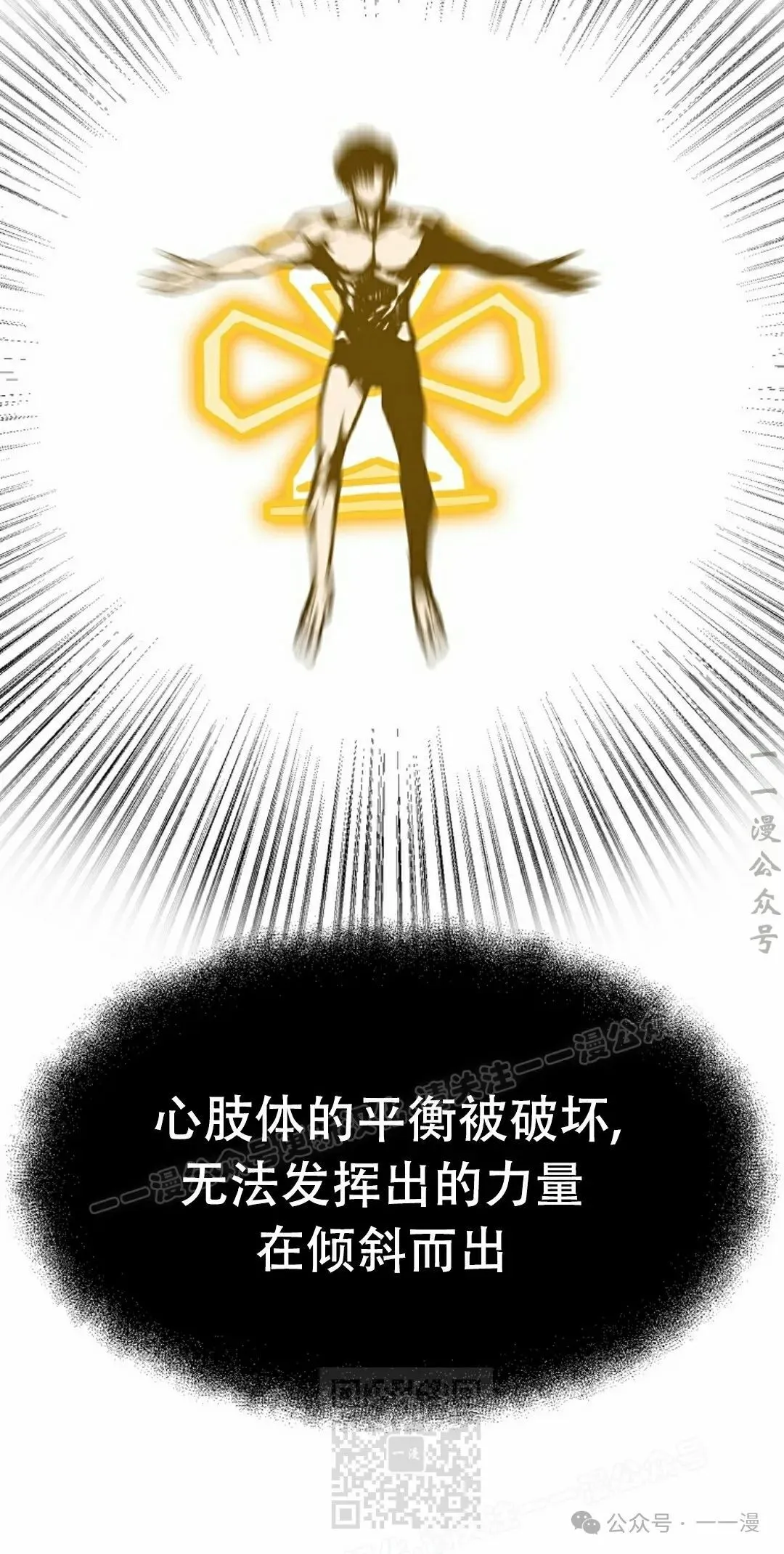 第70 第99页