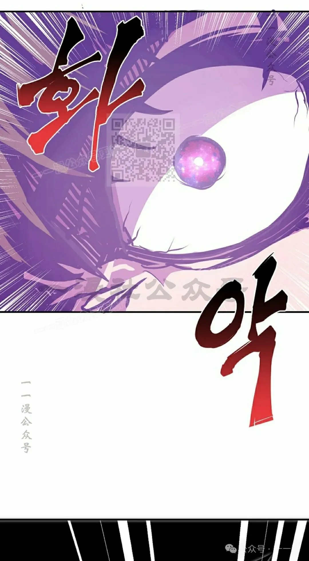 第70 第106页