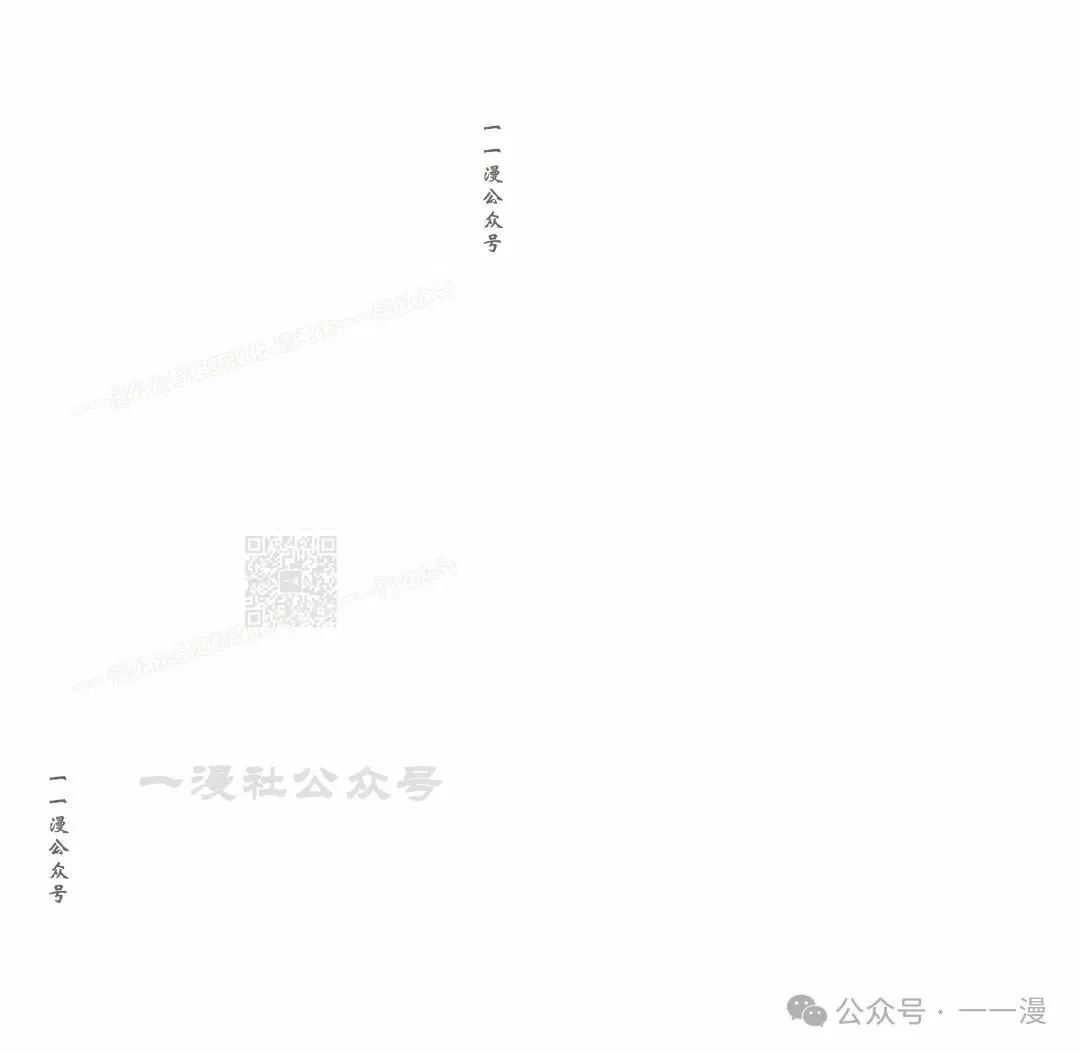 第70 第117页
