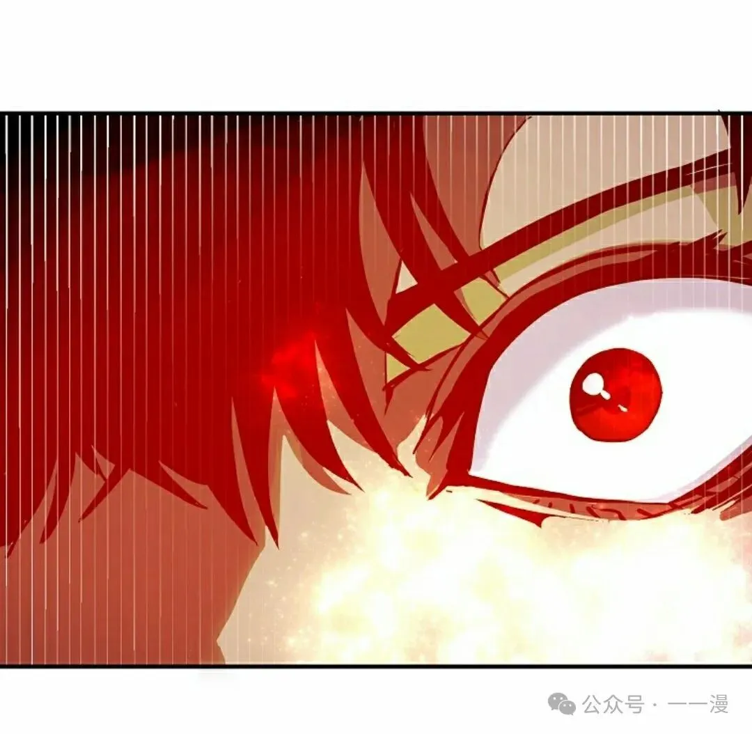 第70 第118页