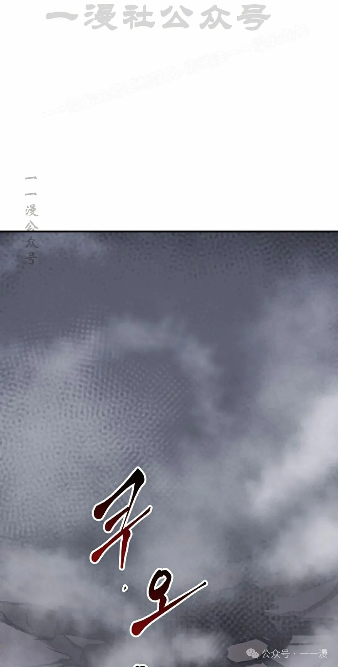 第71 第14页
