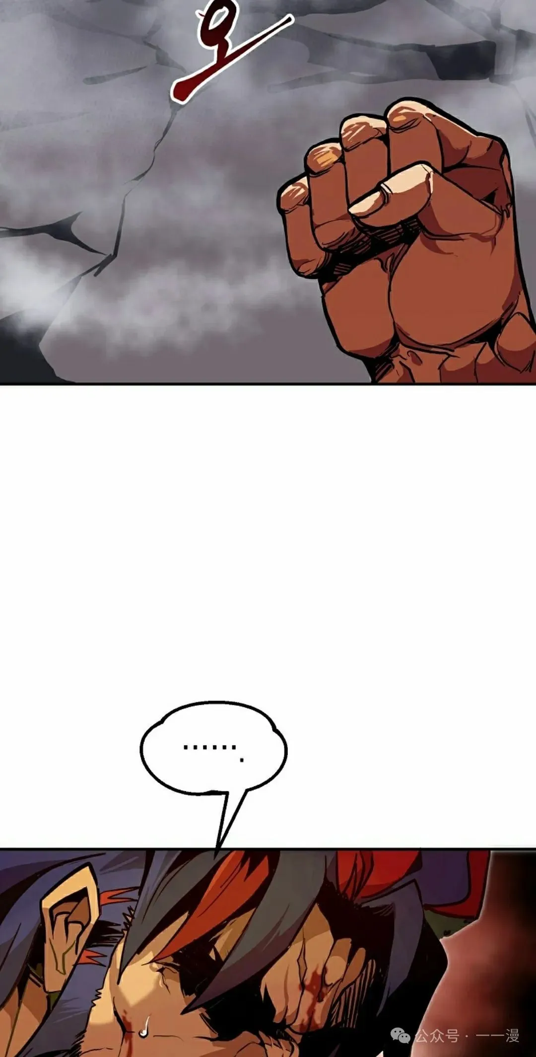 第71 第15页