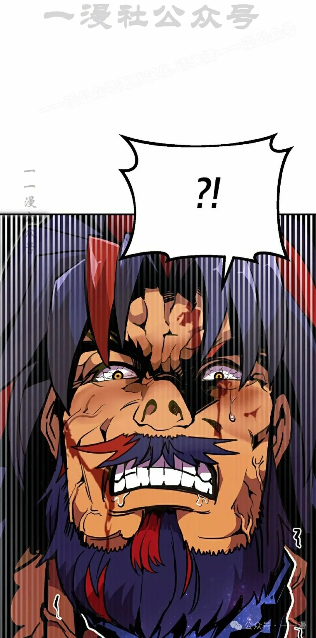 第71 第24页