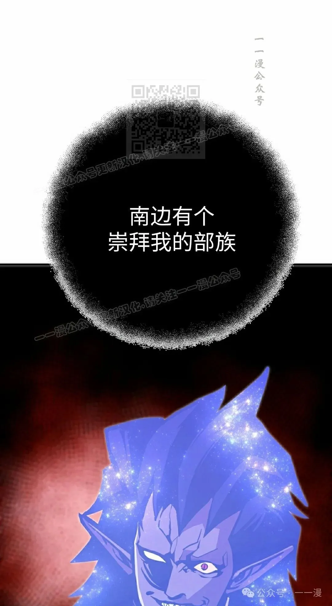 第72 第1页