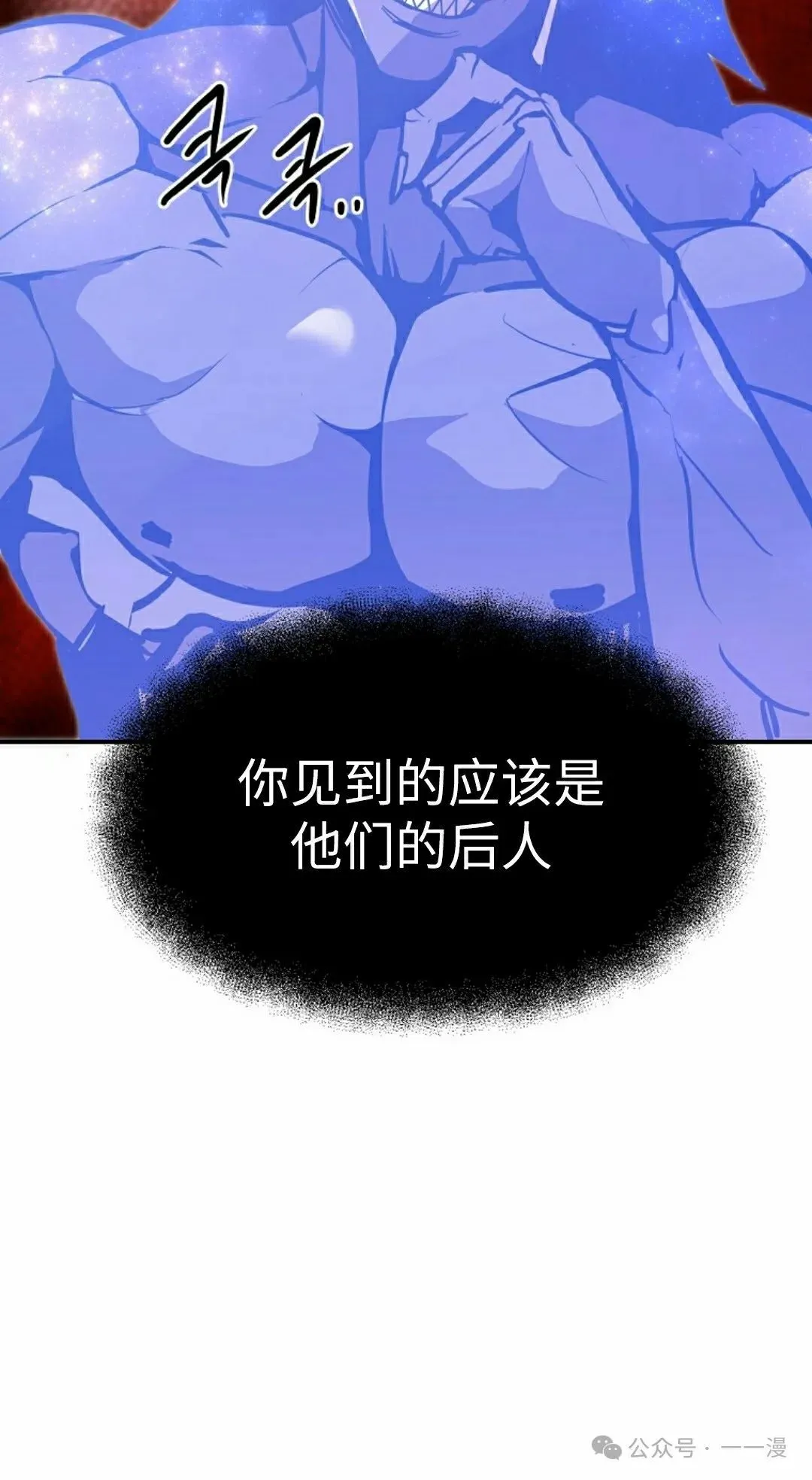 第72 第2页