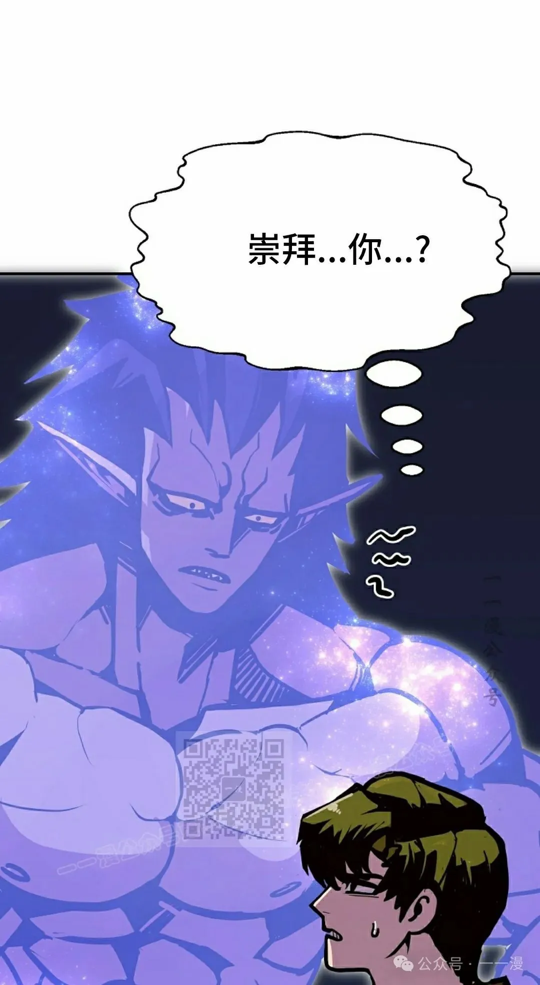第72 第3页